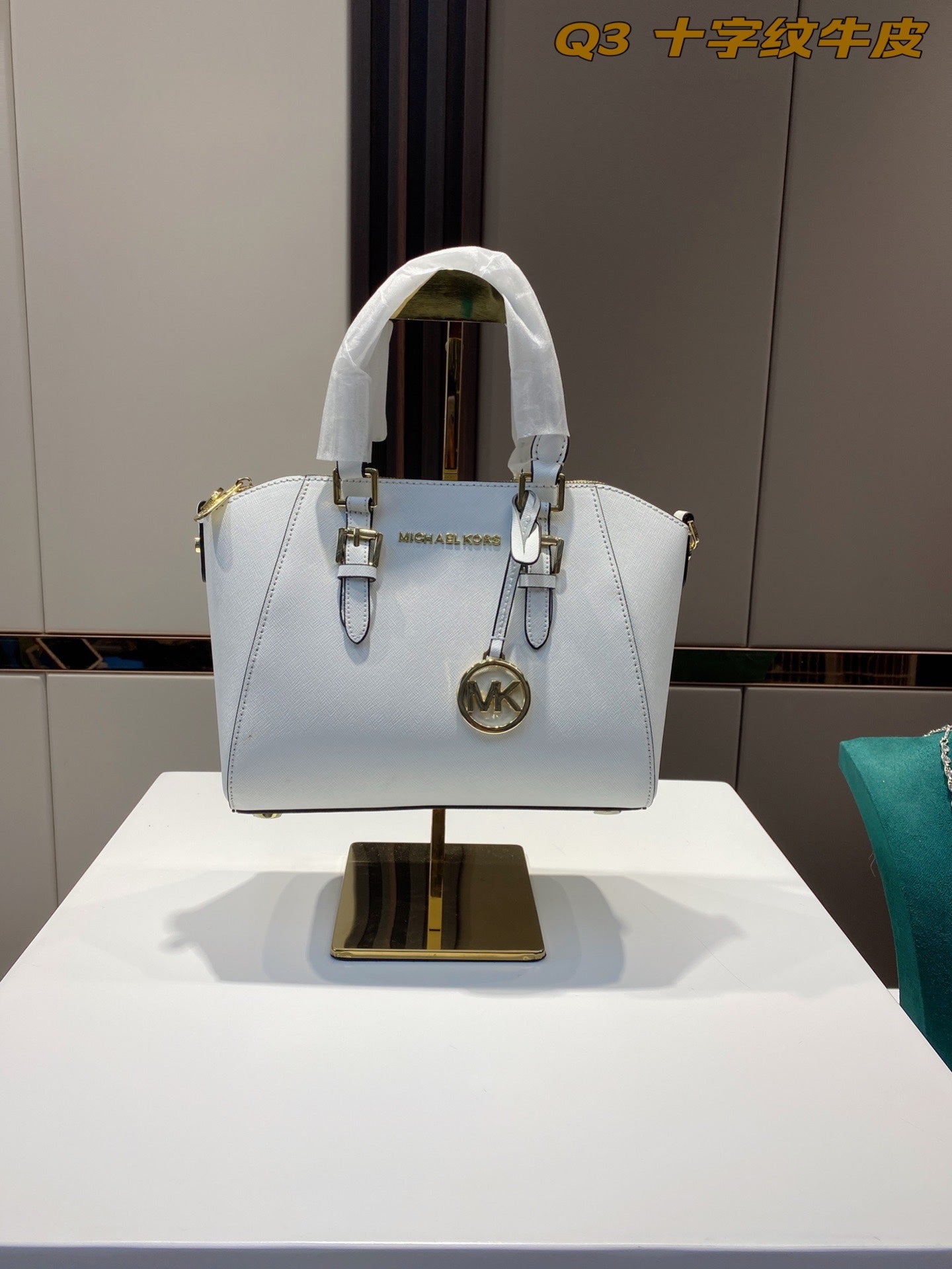MK-BAG340
