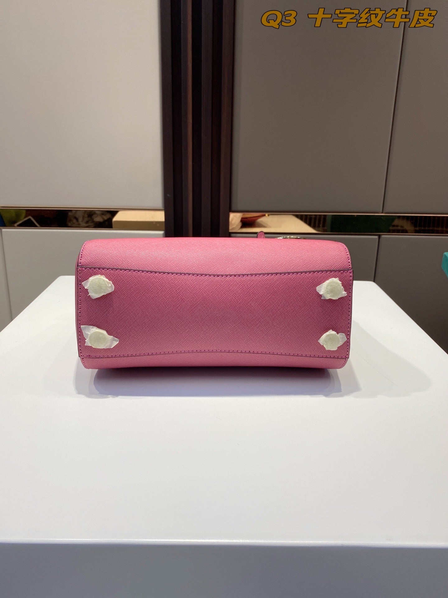 MK-BAG339