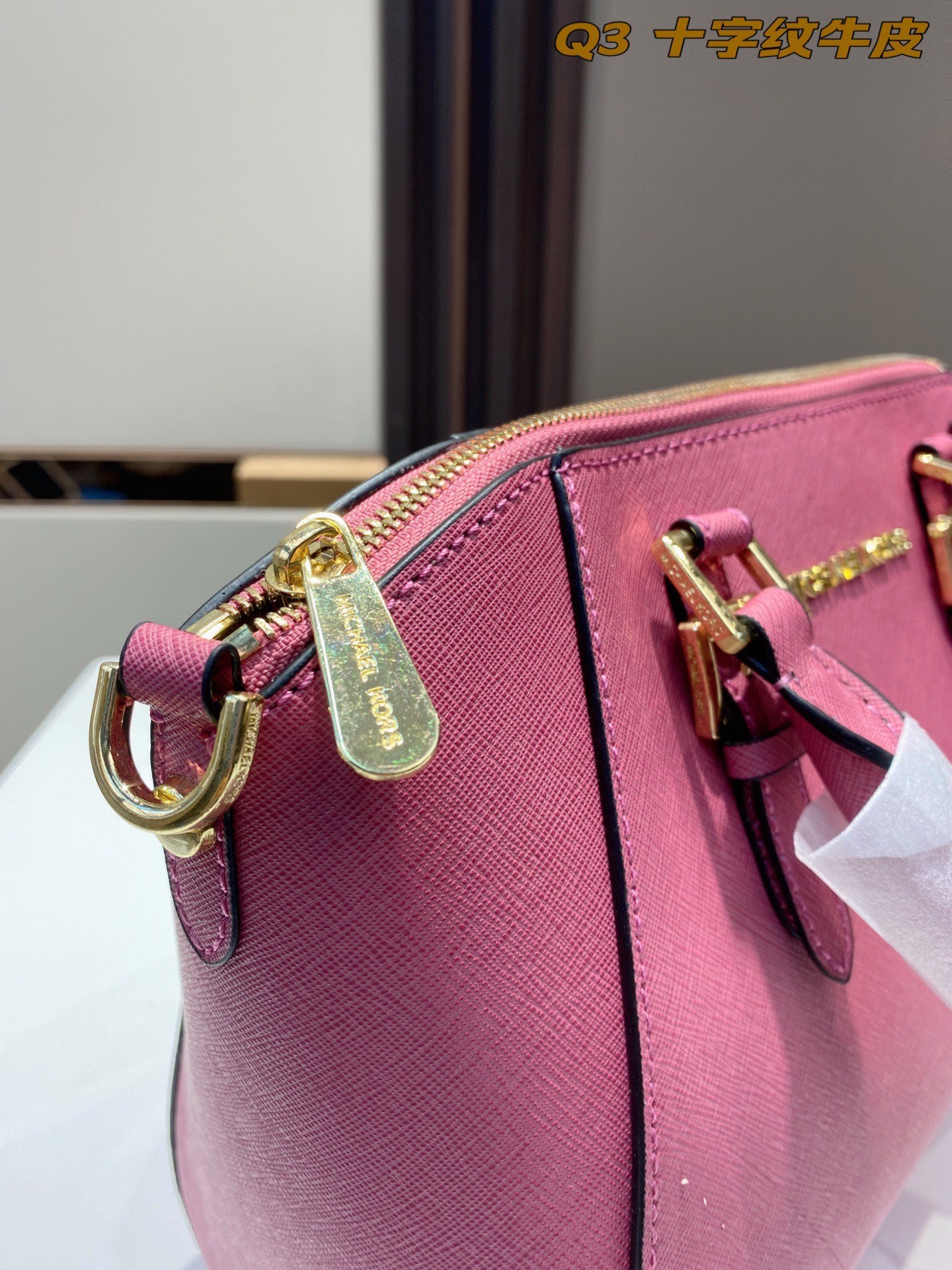 MK-BAG339