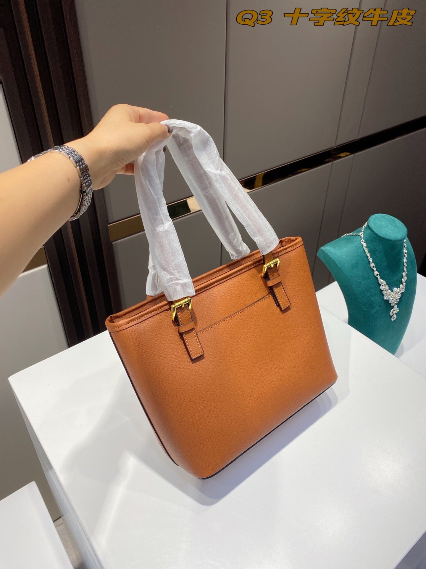 MK-BAG337