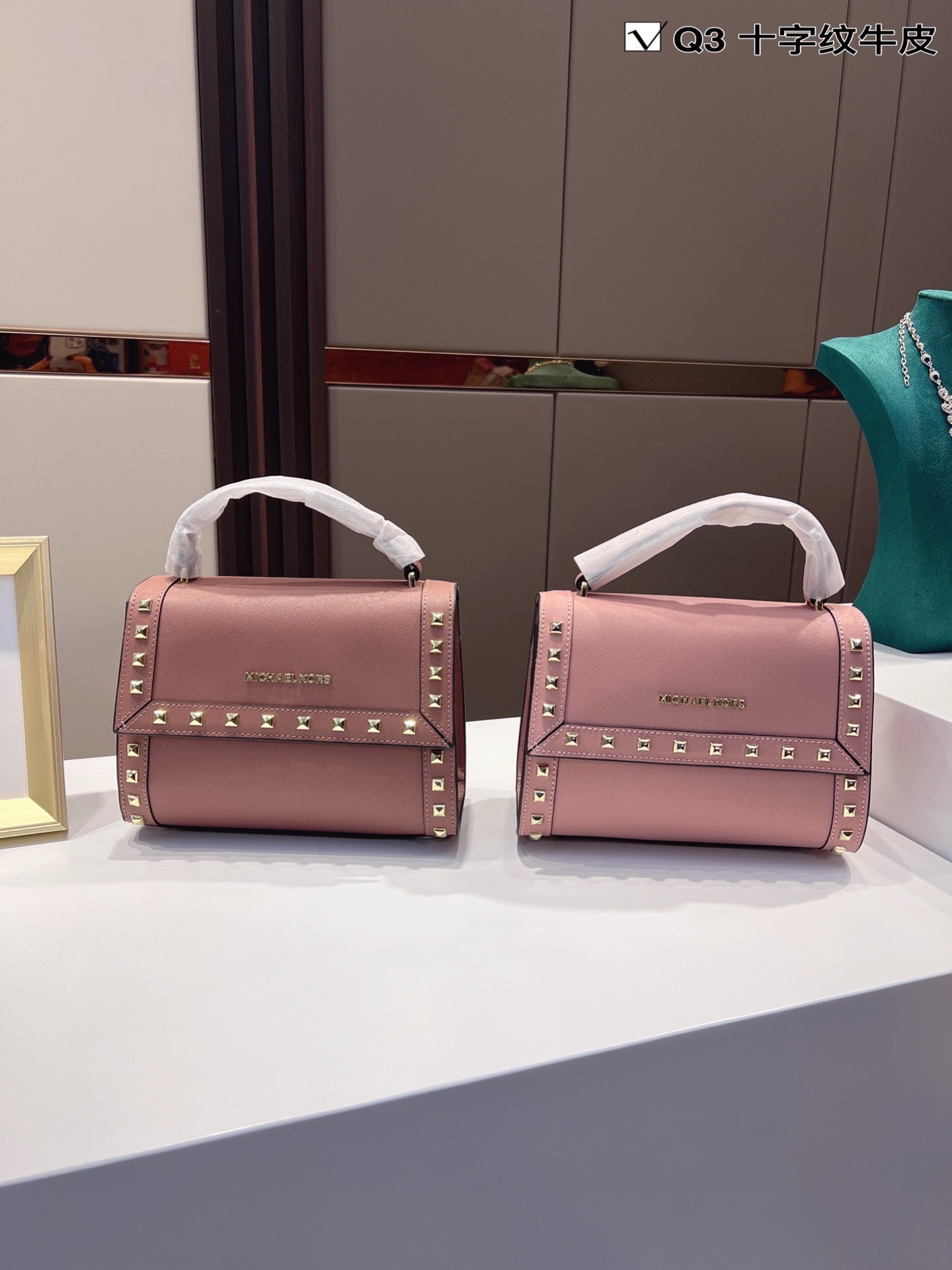 MK-BAG286