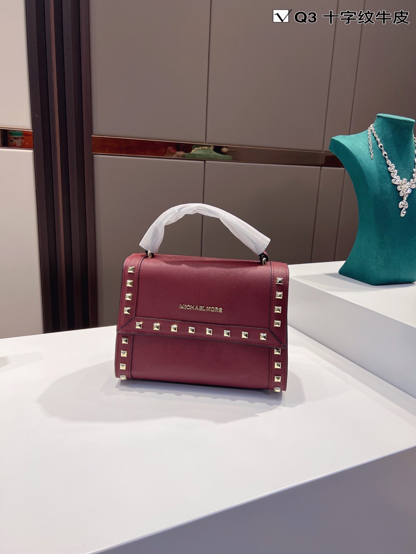 MK-BAG286
