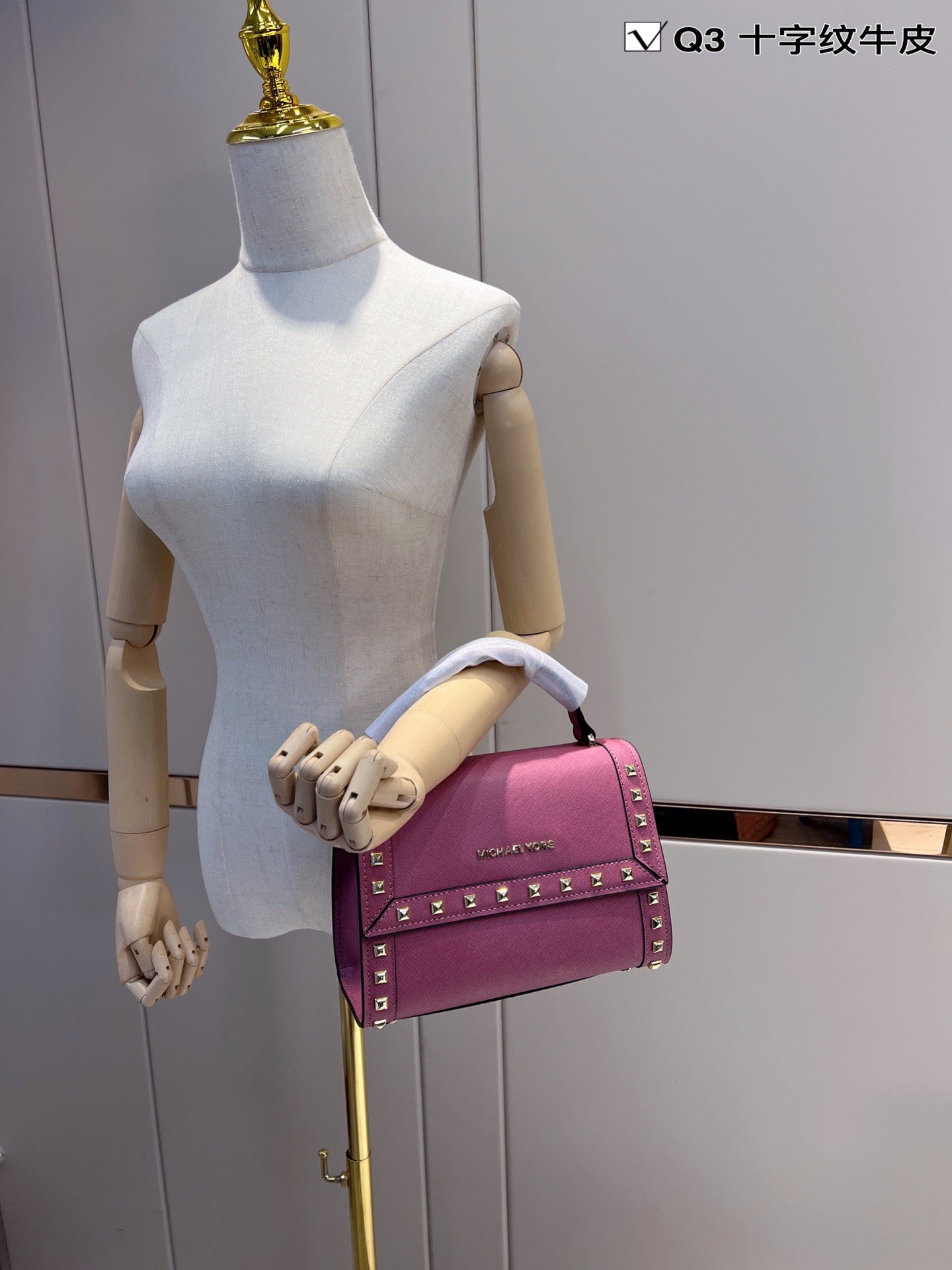 MK-BAG285