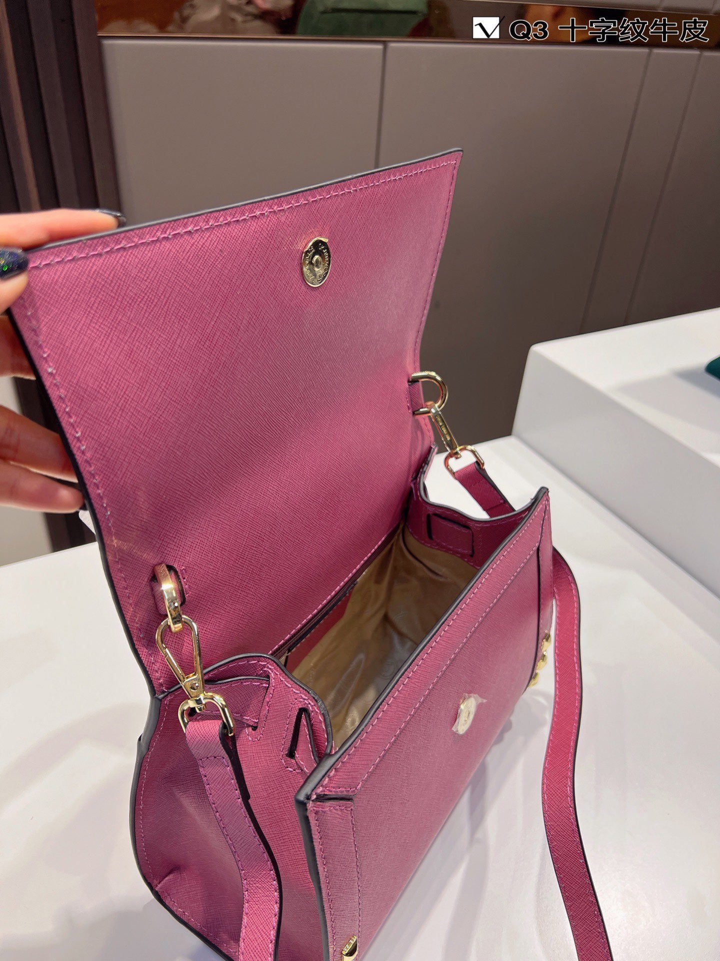 MK-BAG285