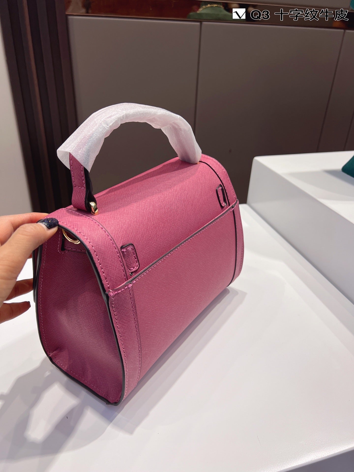 MK-BAG285