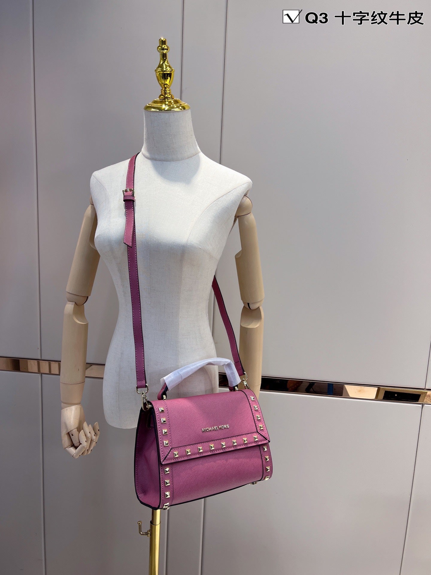 MK-BAG285