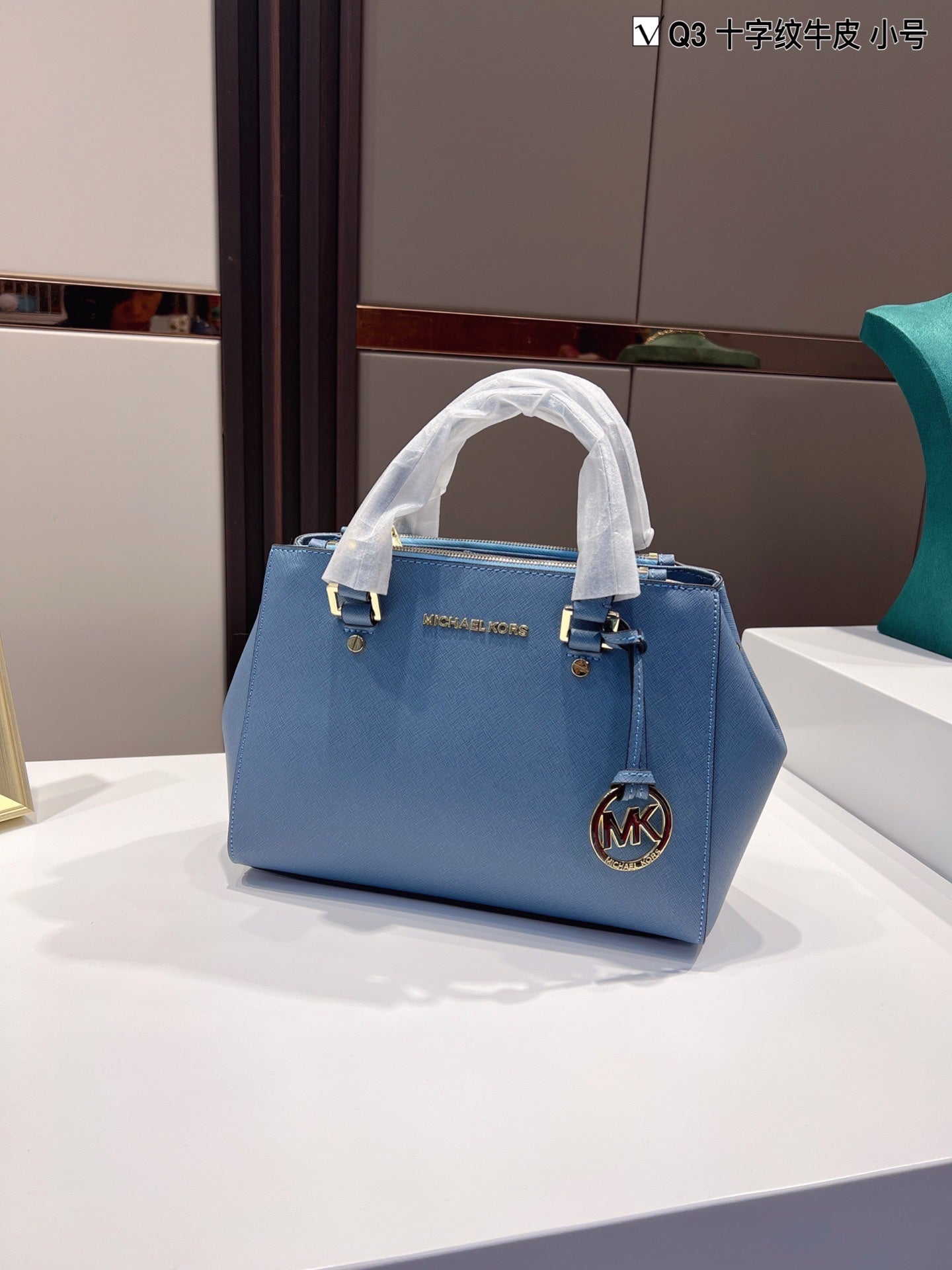 MK-BAG282