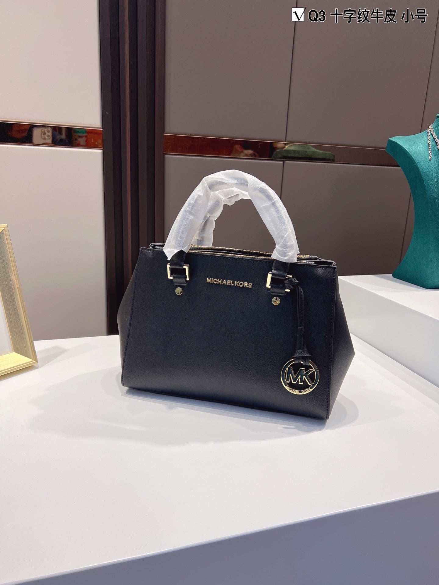 MK-BAG282