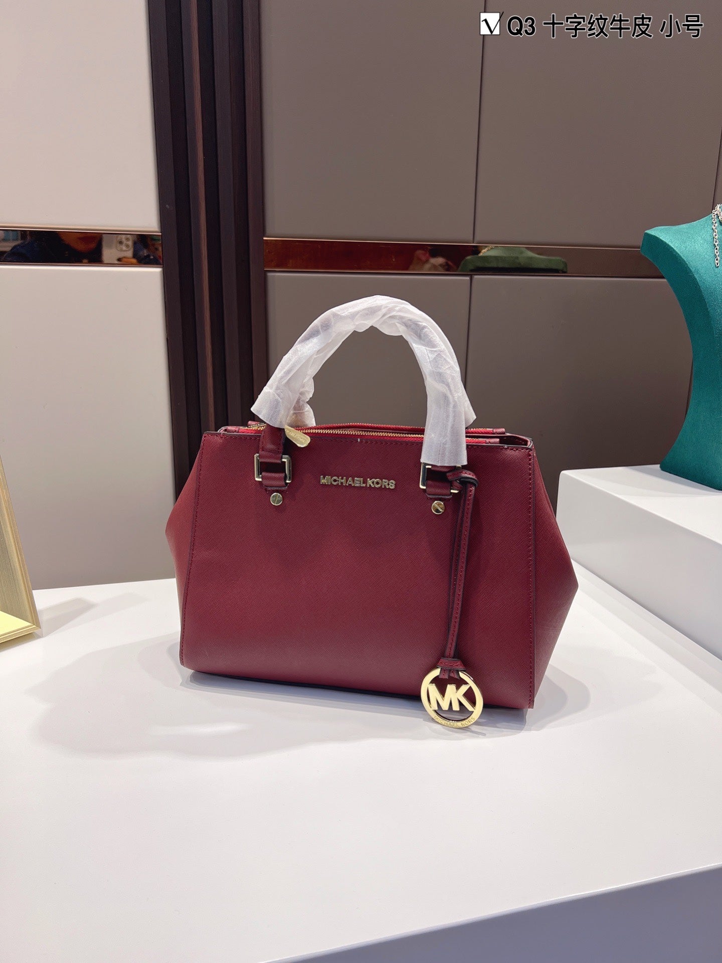 MK-BAG282