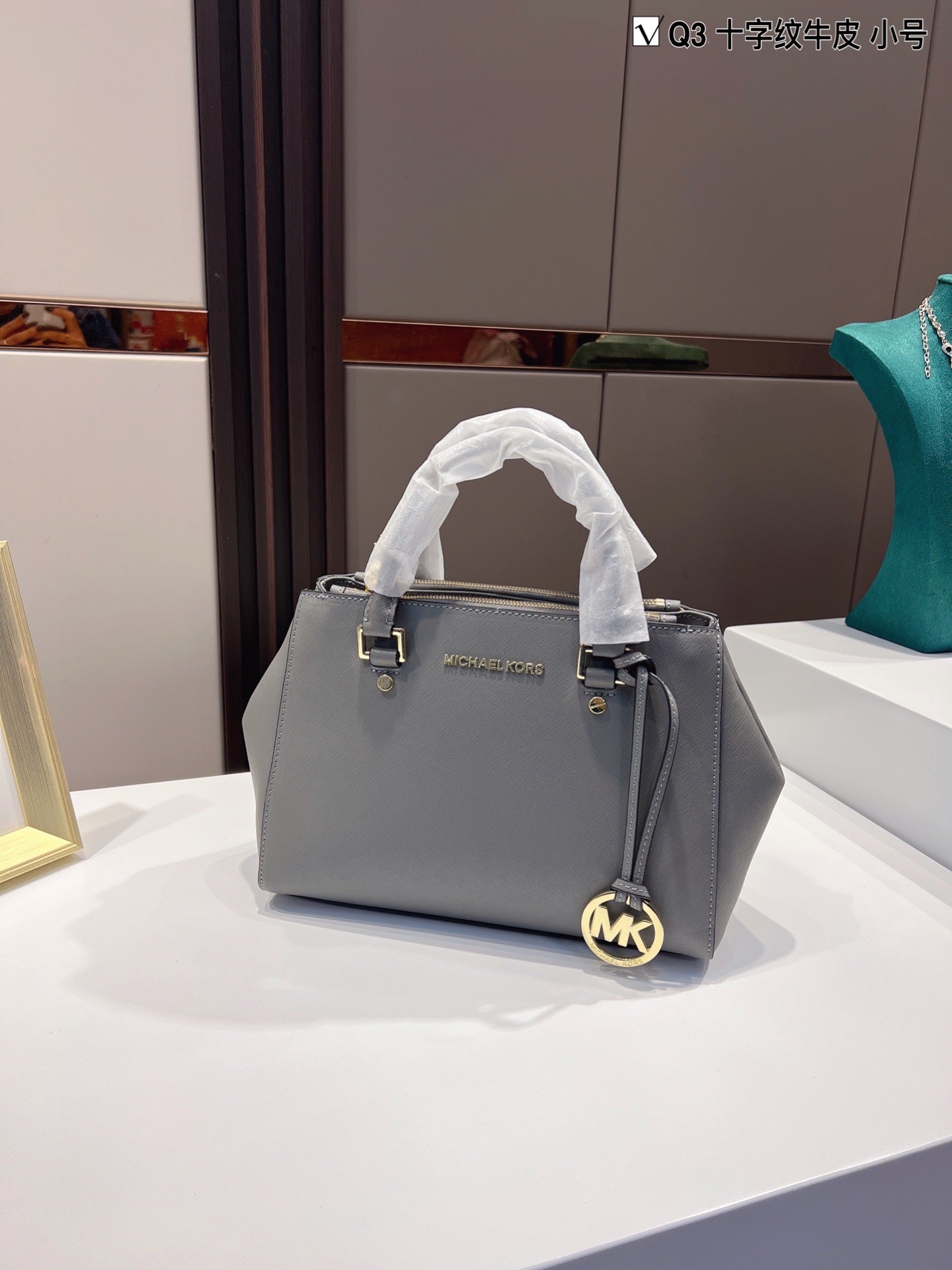 MK-BAG282