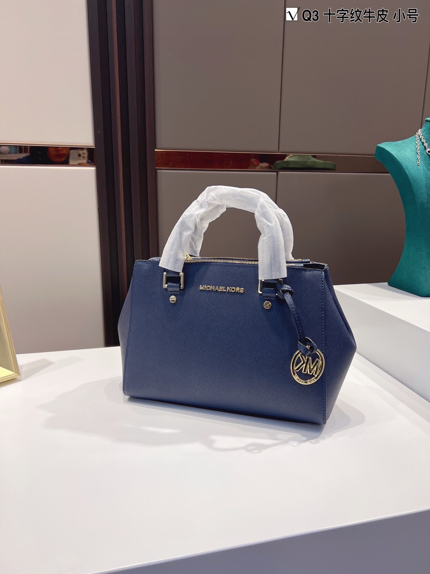 MK-BAG282