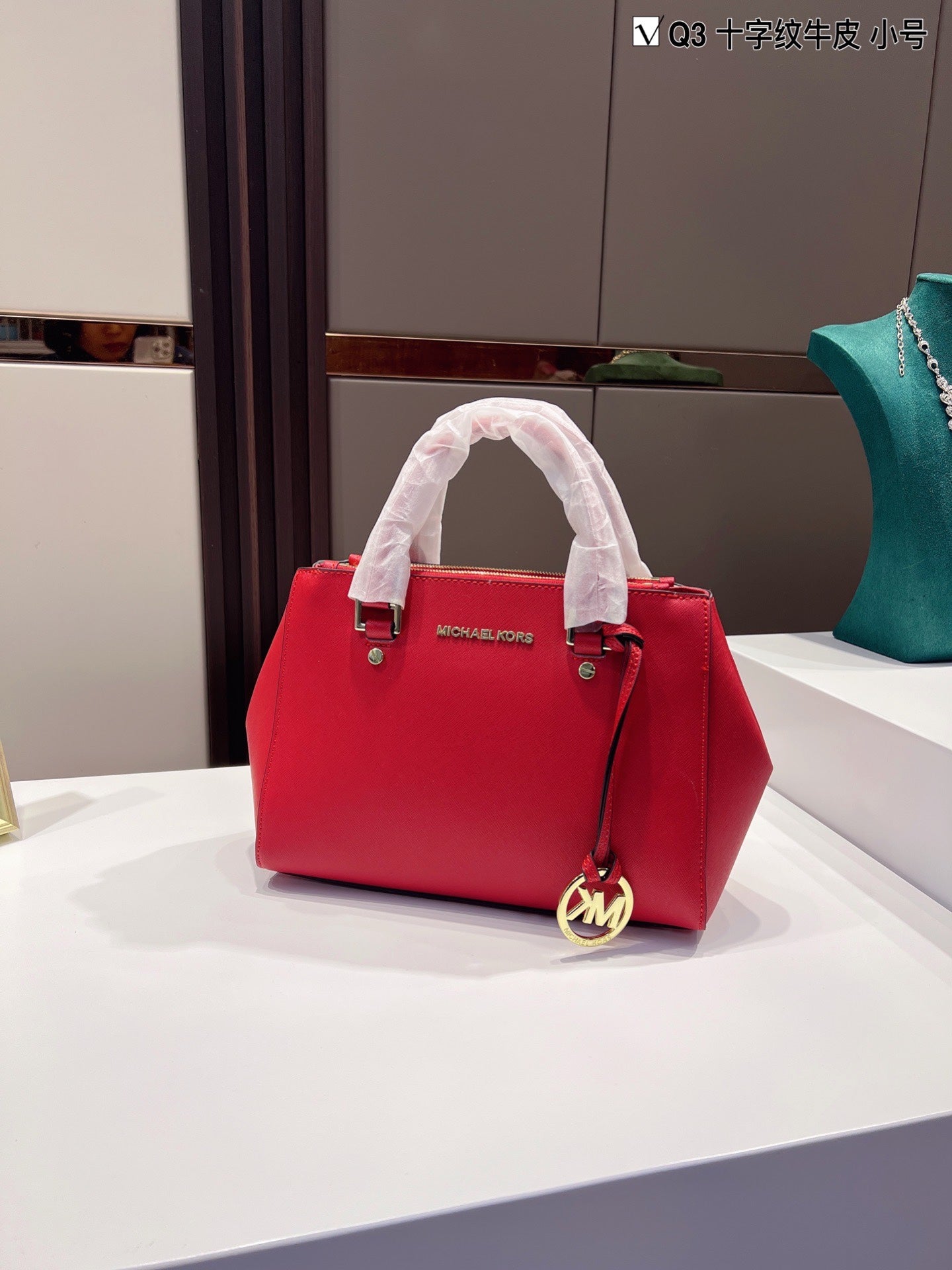 MK-BAG282