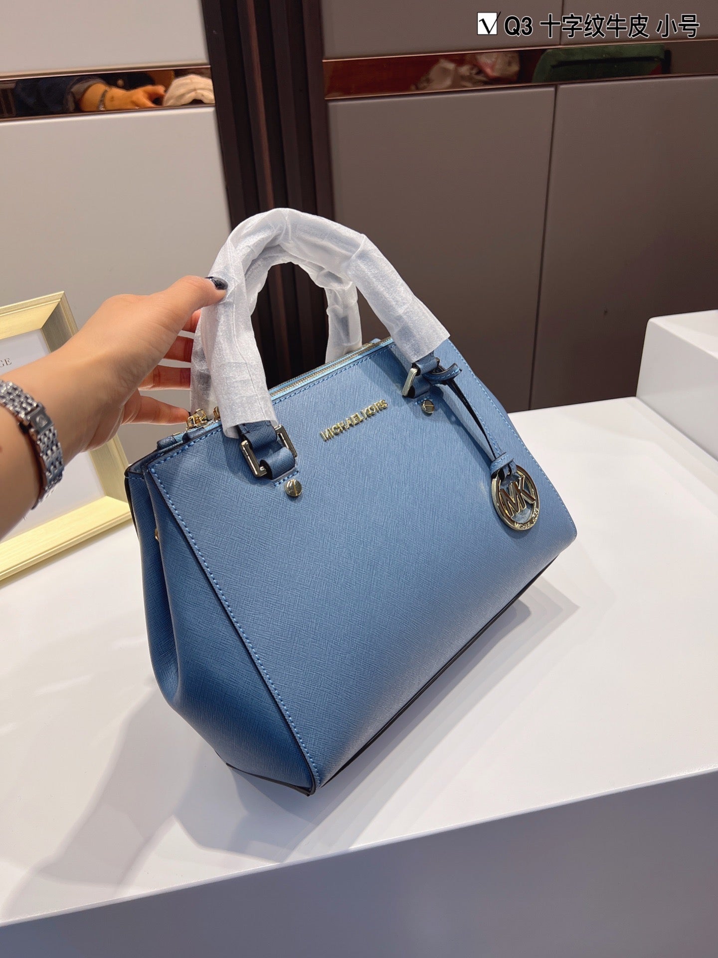 MK-BAG281
