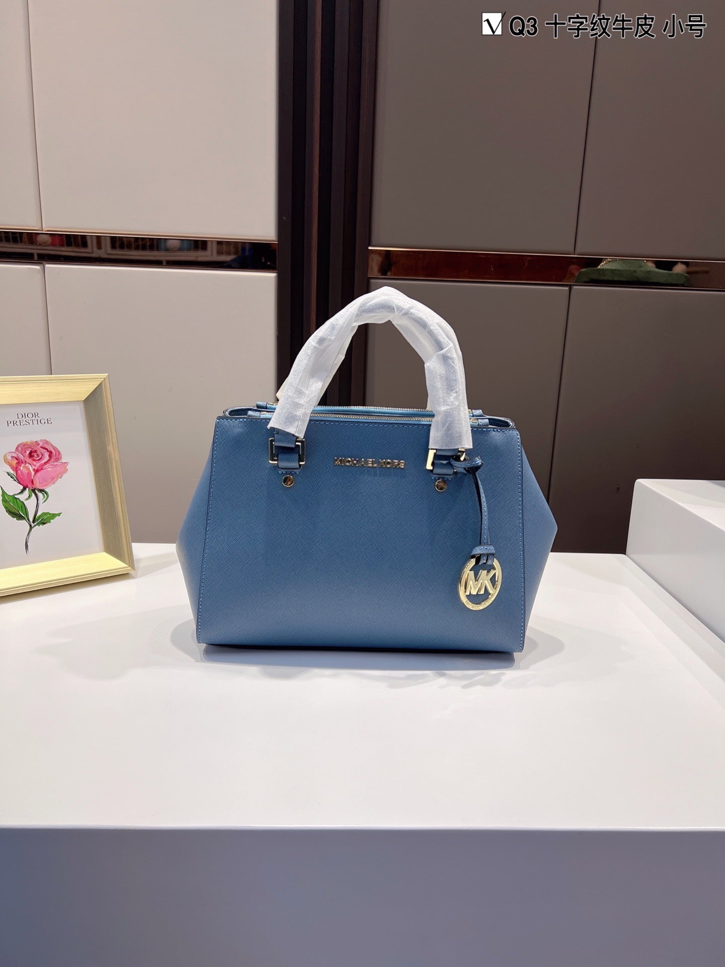 MK-BAG281