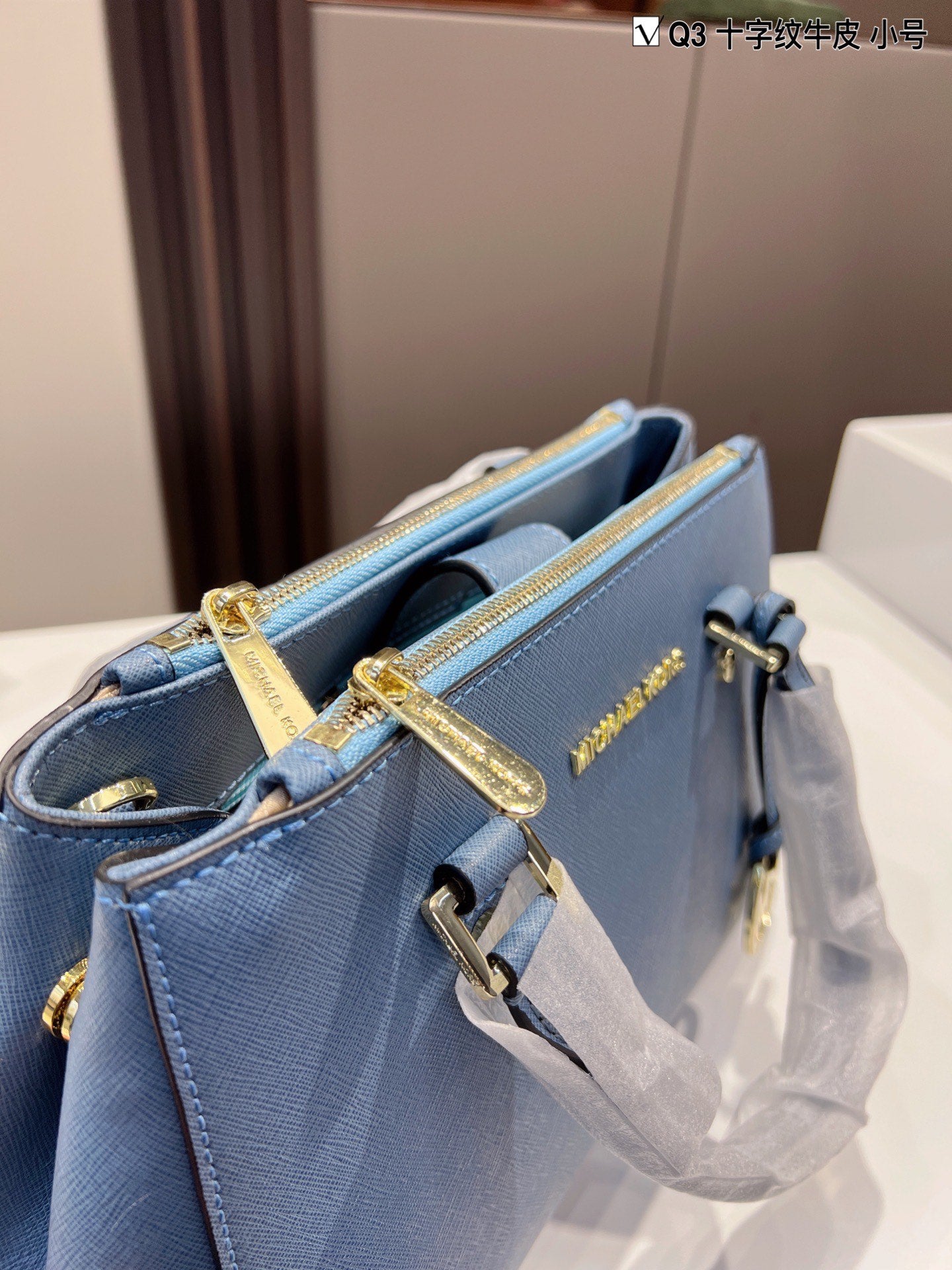 MK-BAG281