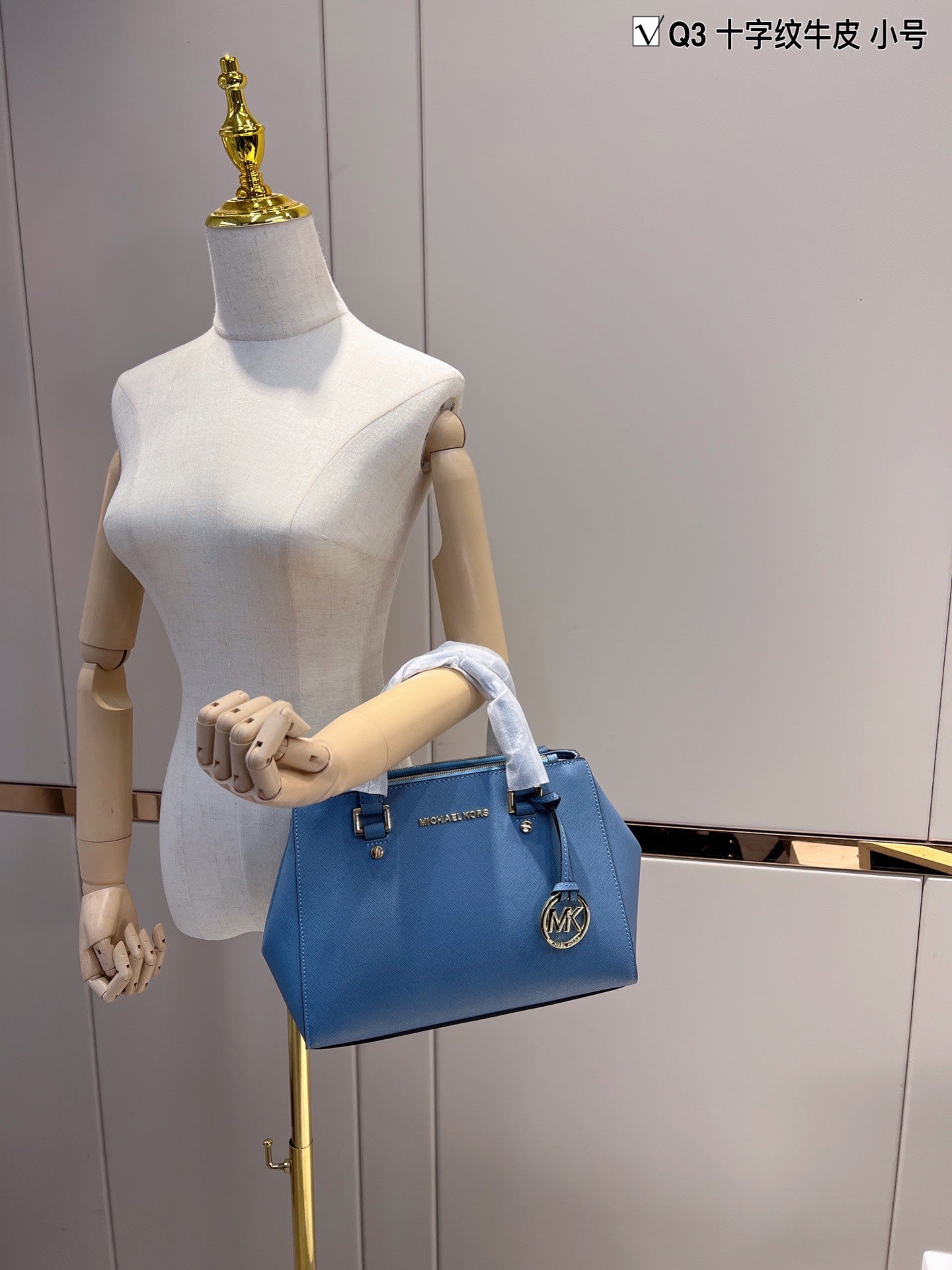 MK-BAG281