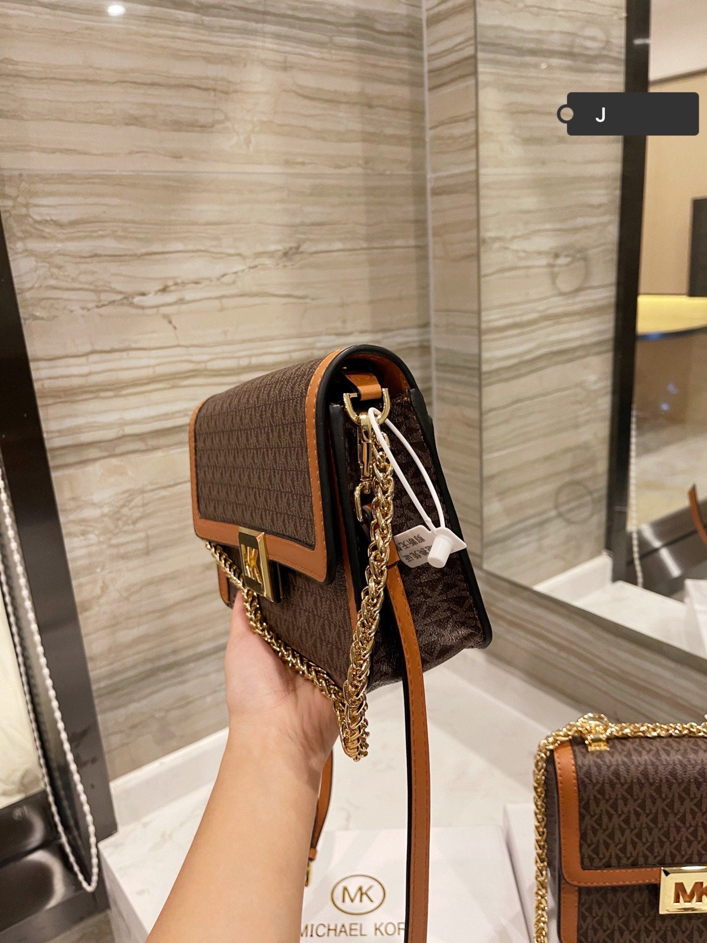 MK-BAG293