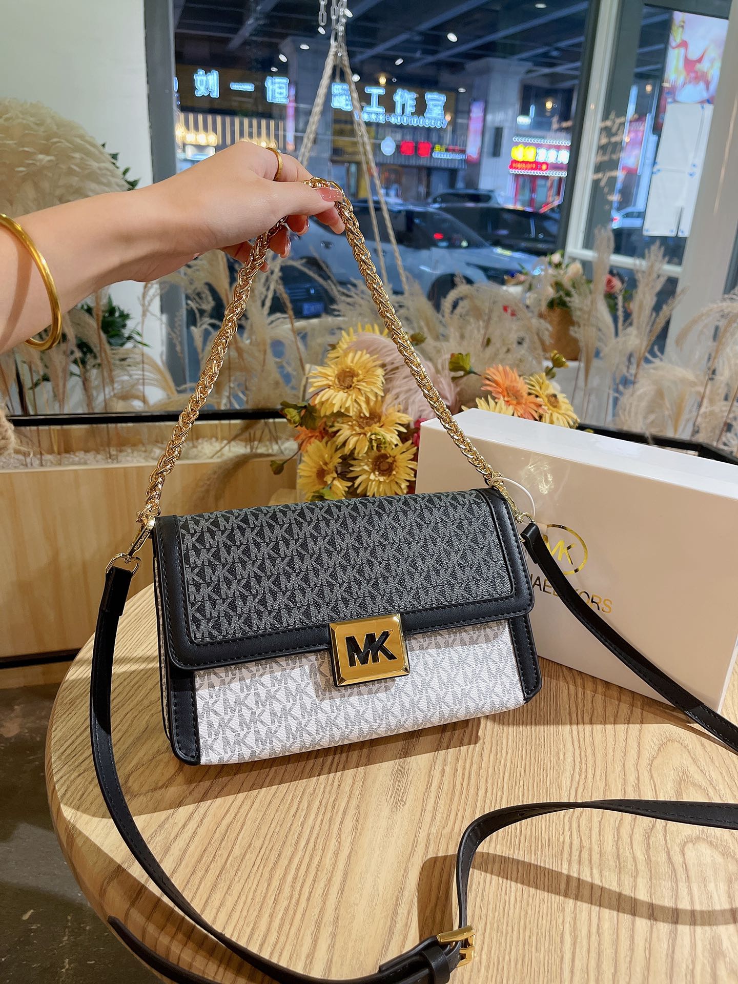MK-BAG272