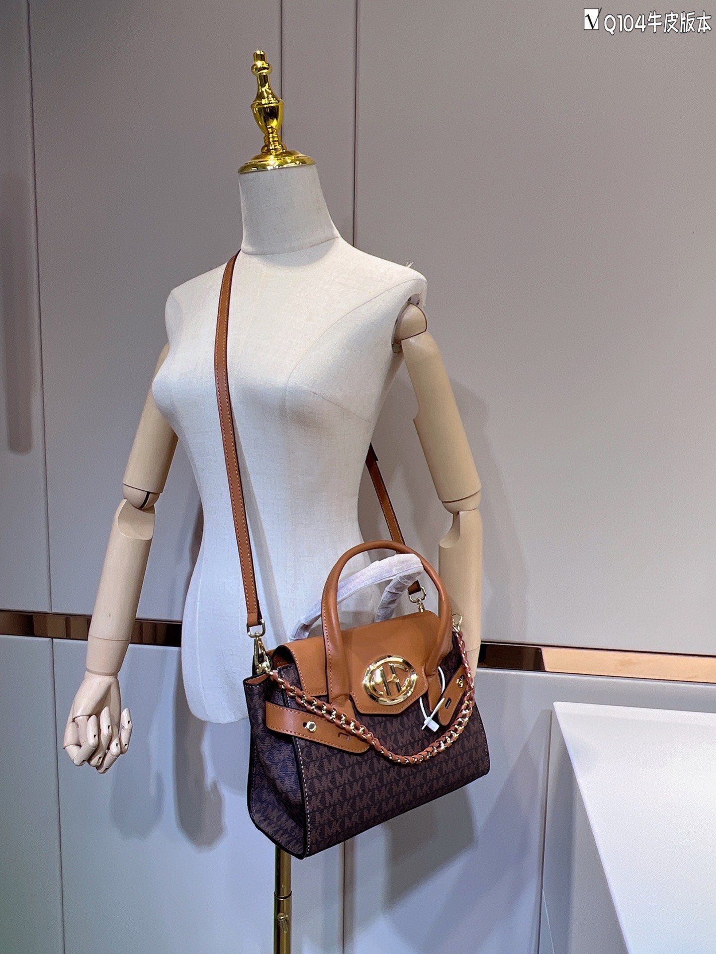 MK-BAG104