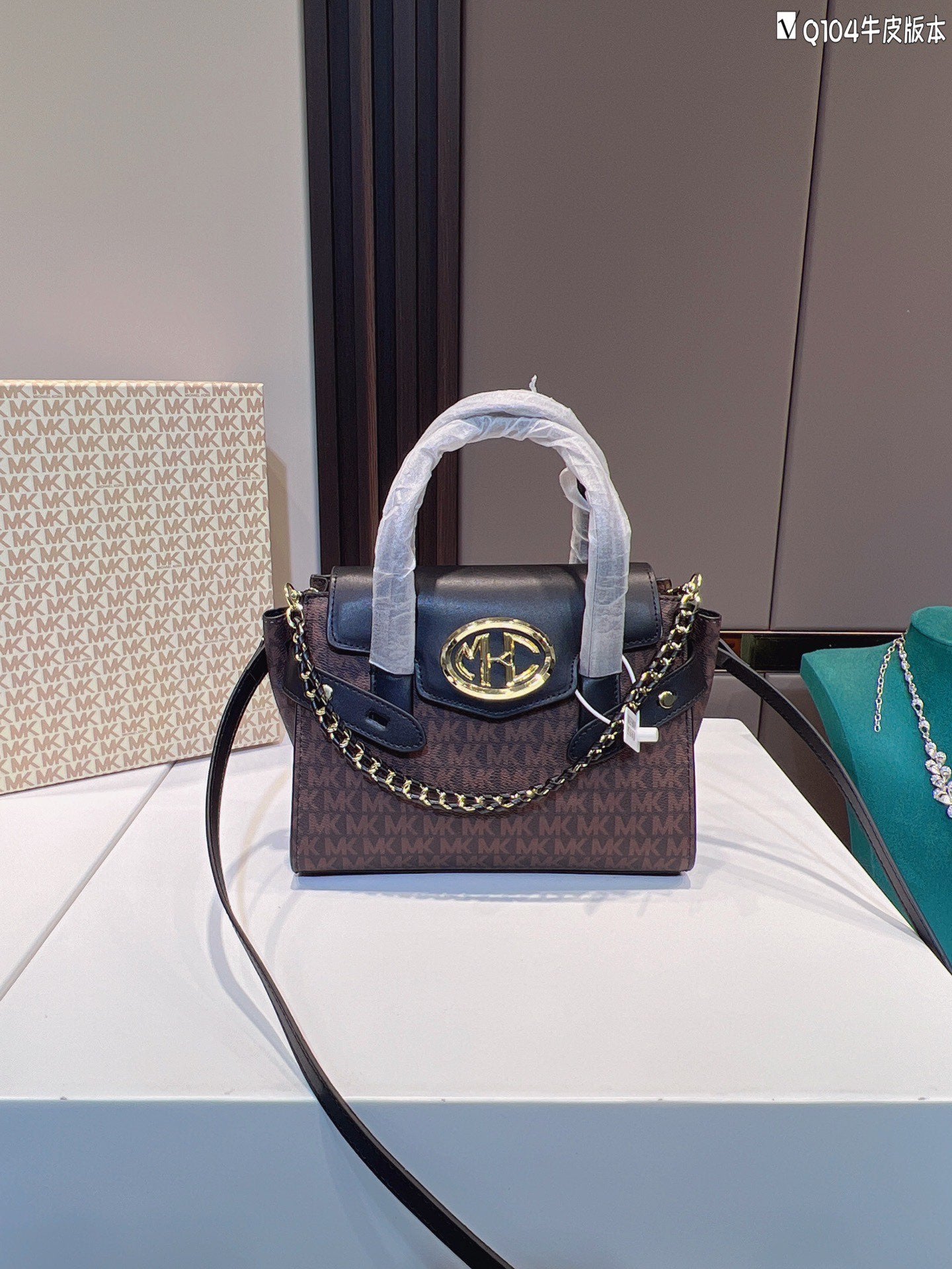 MK-BAG104