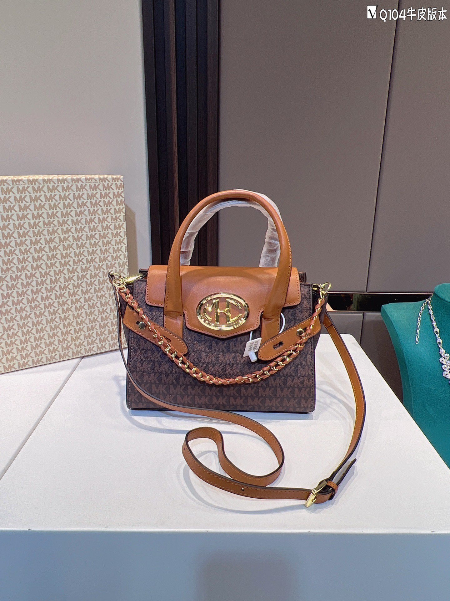 MK-BAG104