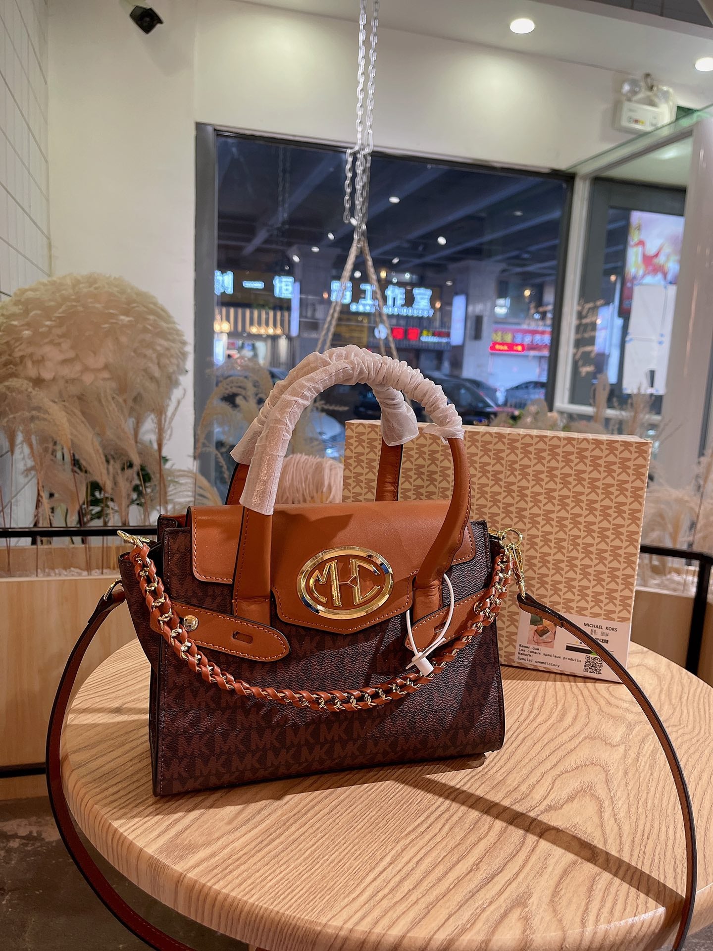 MK-BAG092