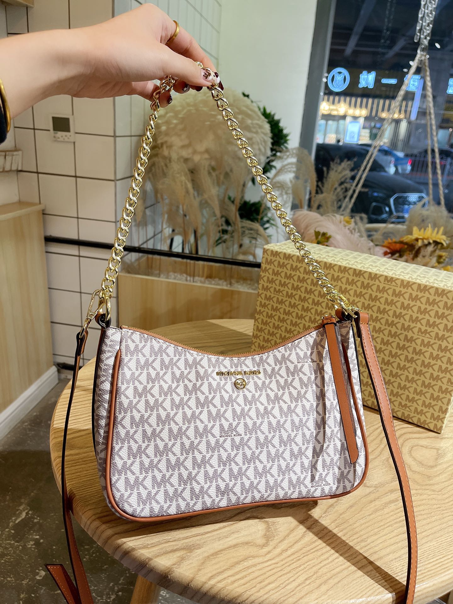 MK-BAG084