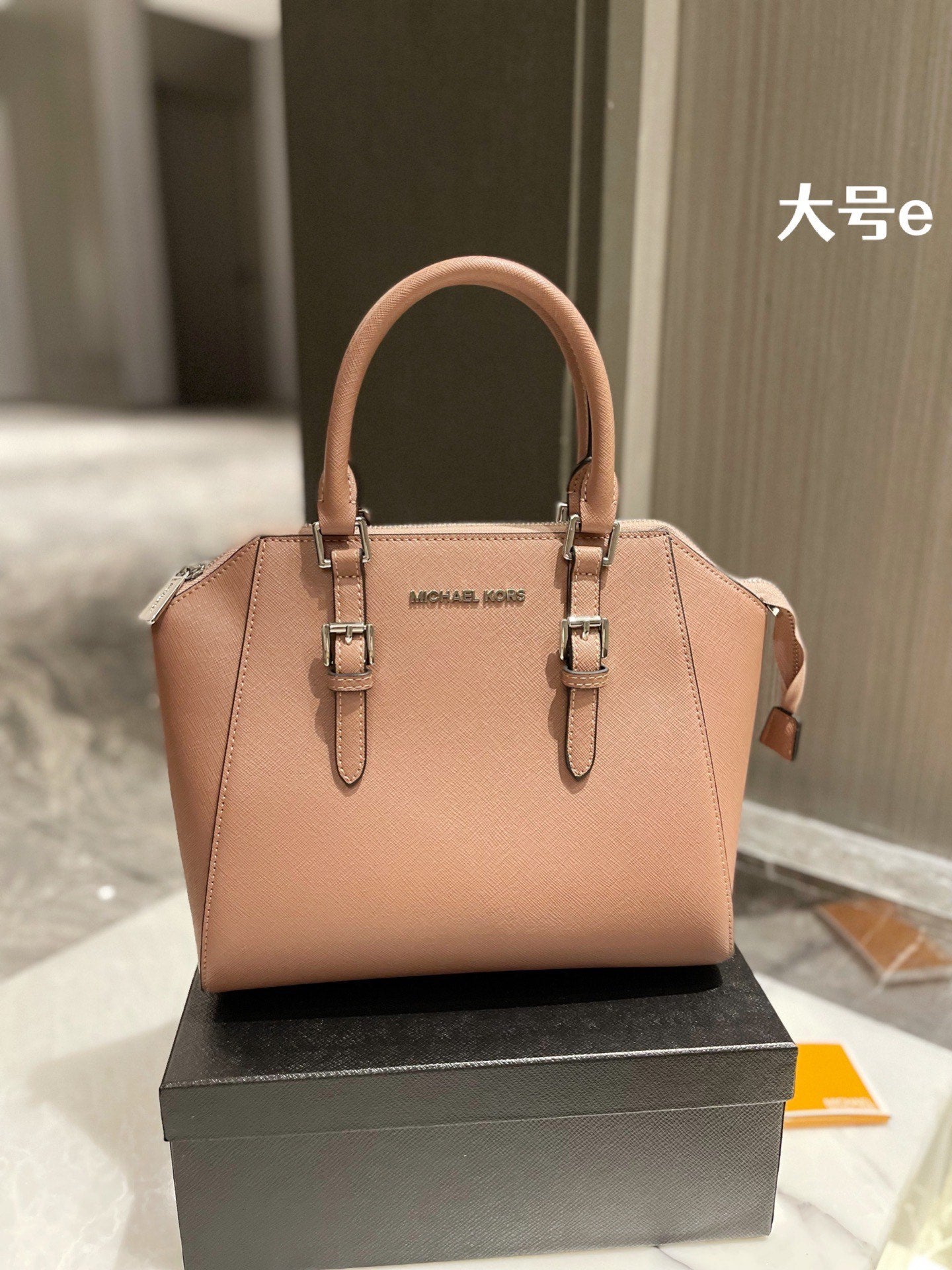 MK-BAG042