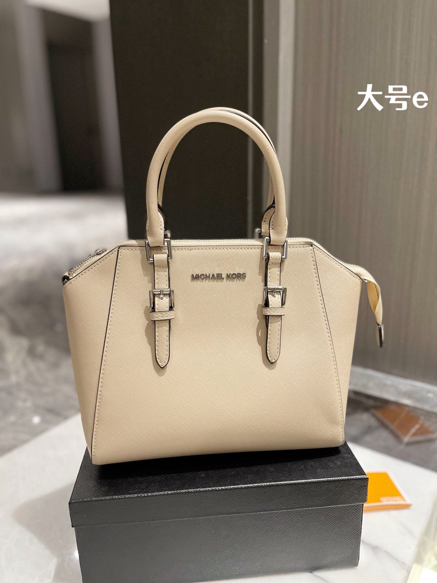 MK-BAG042