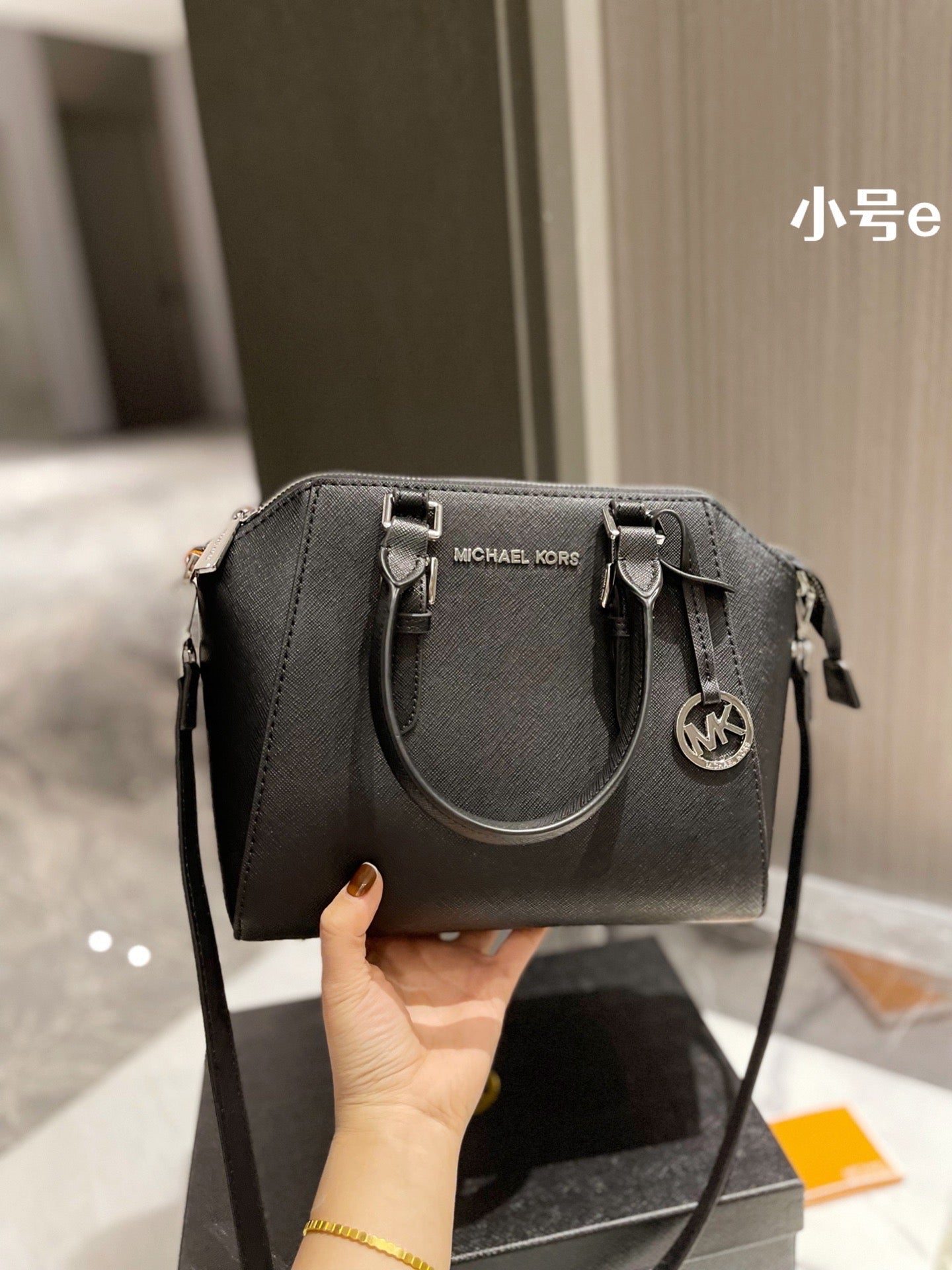 MK-BAG041