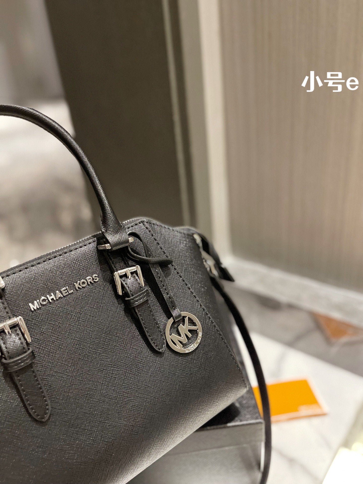 MK-BAG041