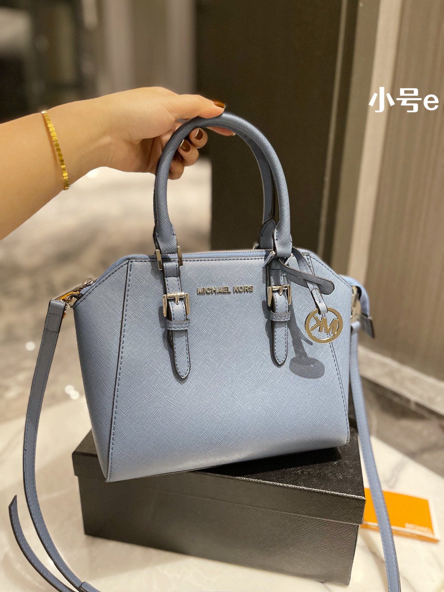 MK-BAG040