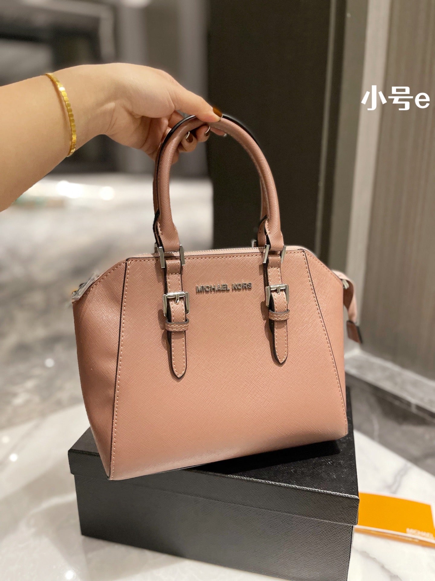 MK-BAG040