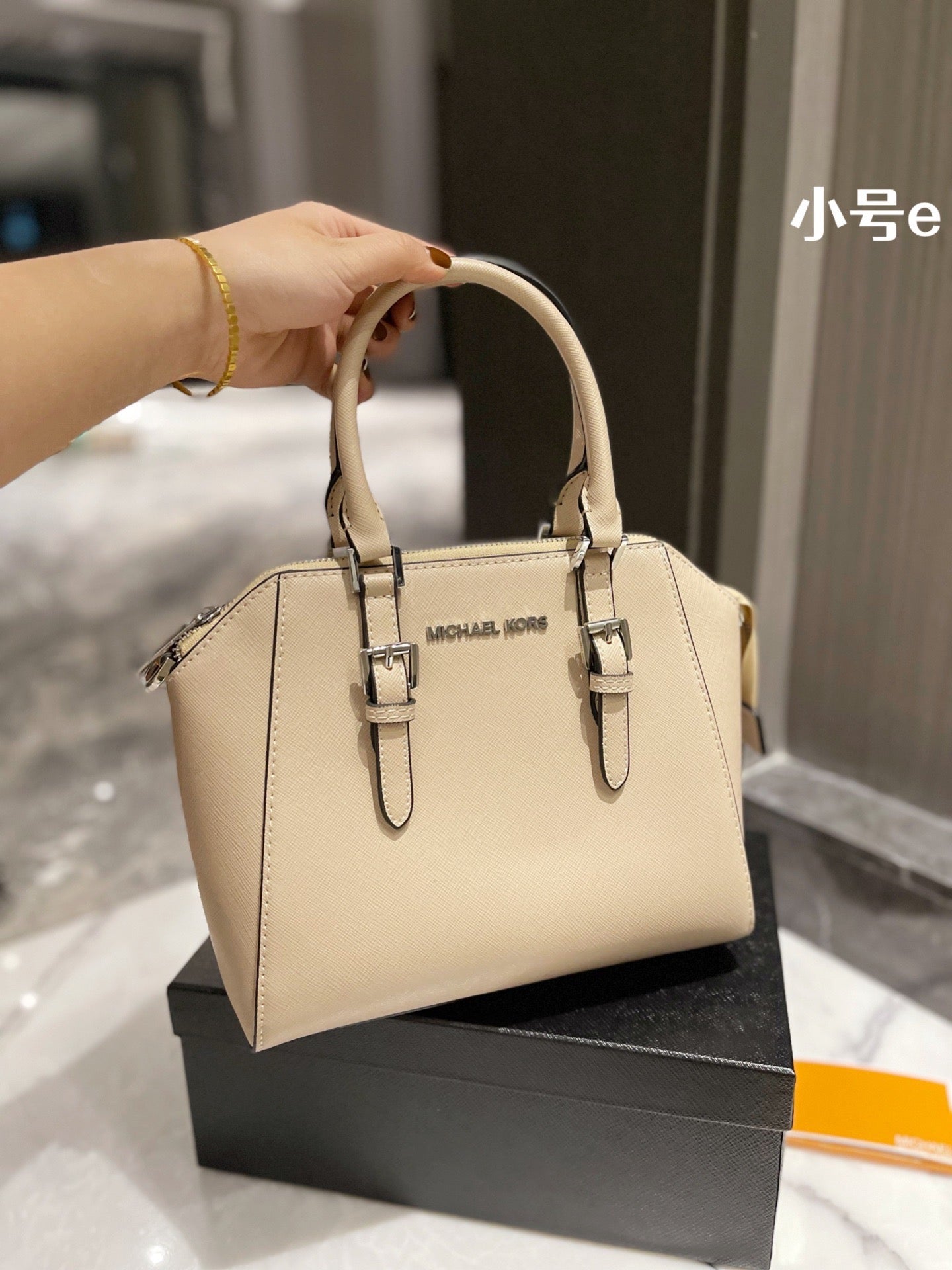 MK-BAG040