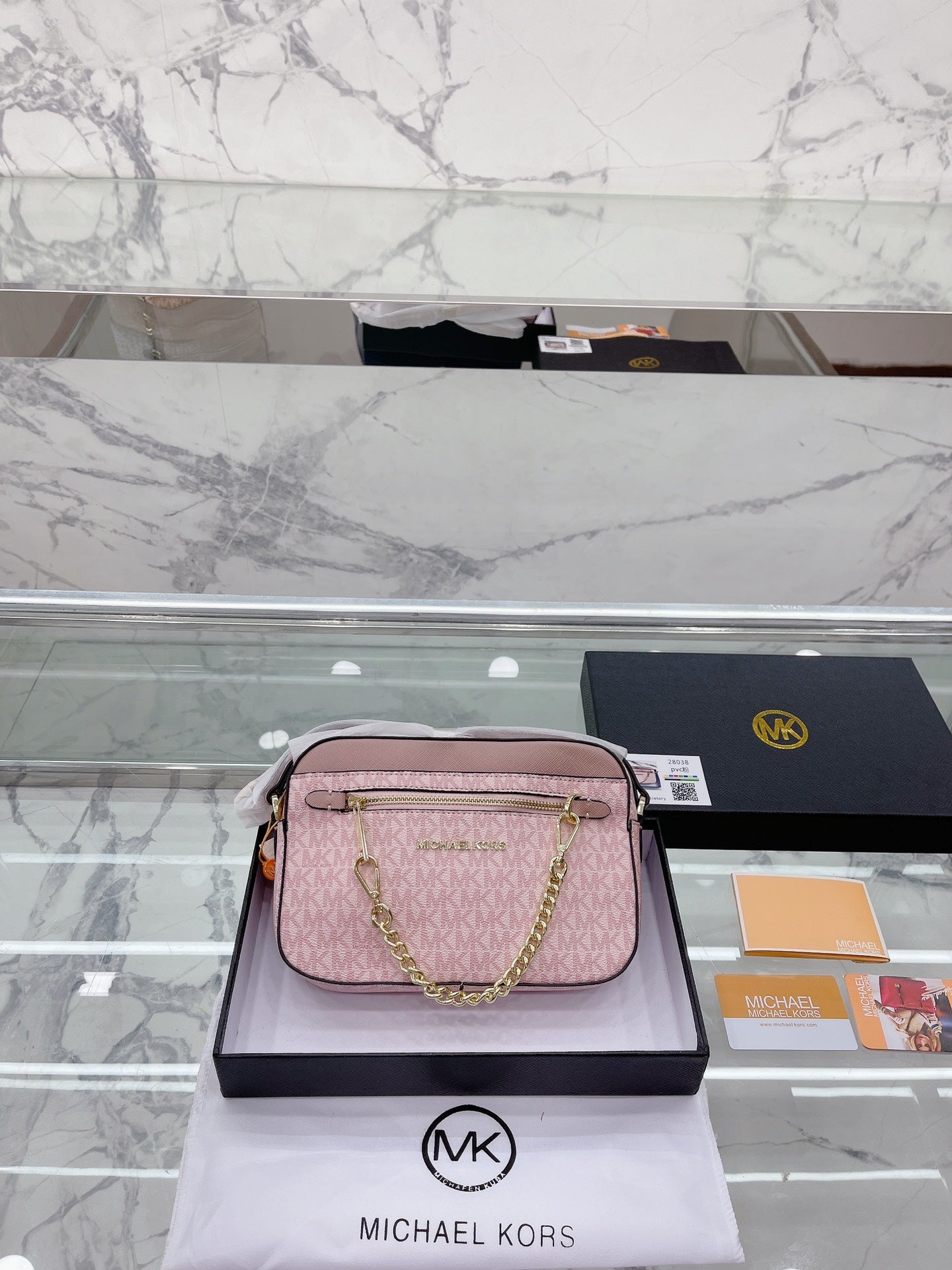 MK-BAG030