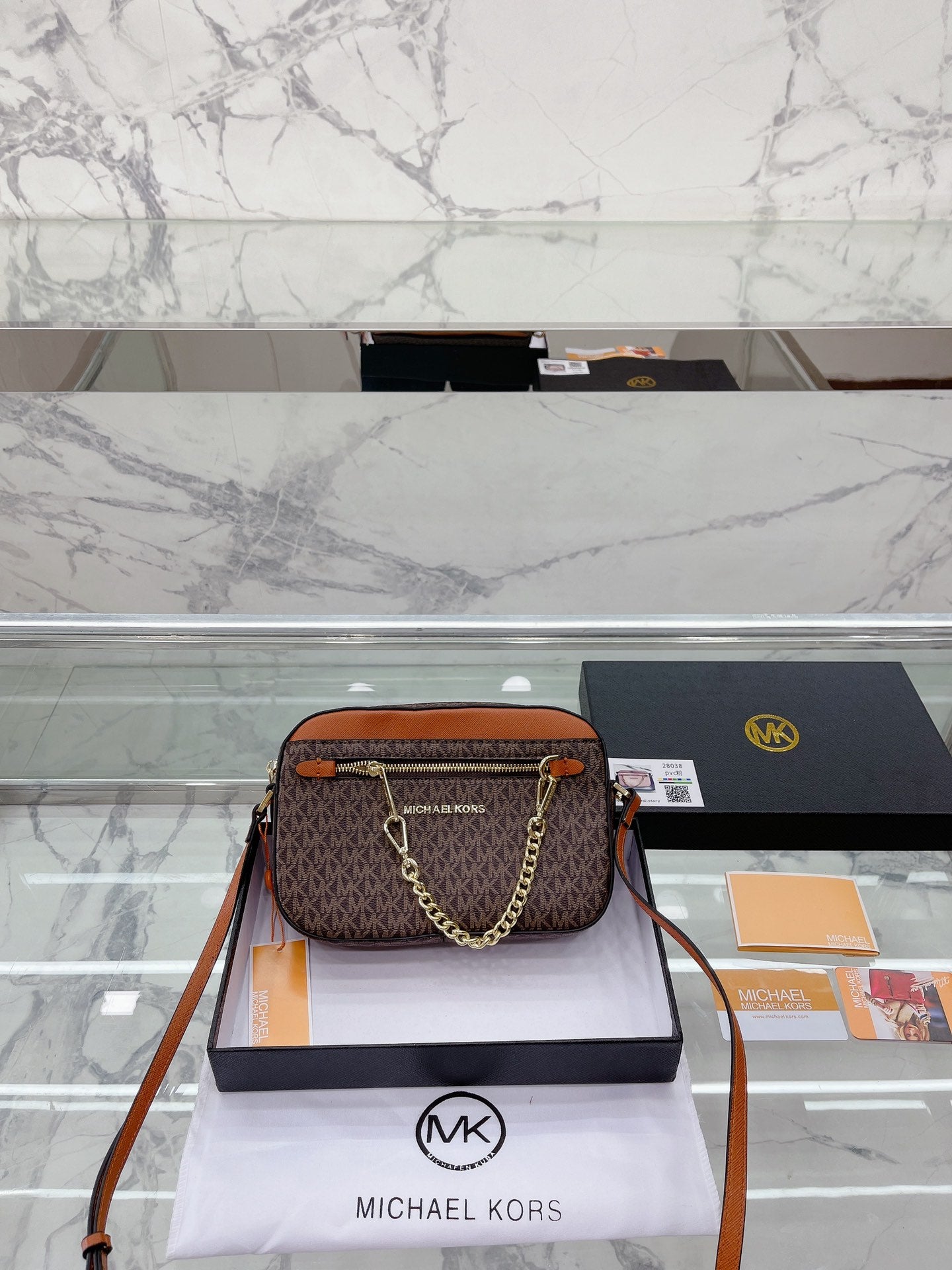 MK-BAG029