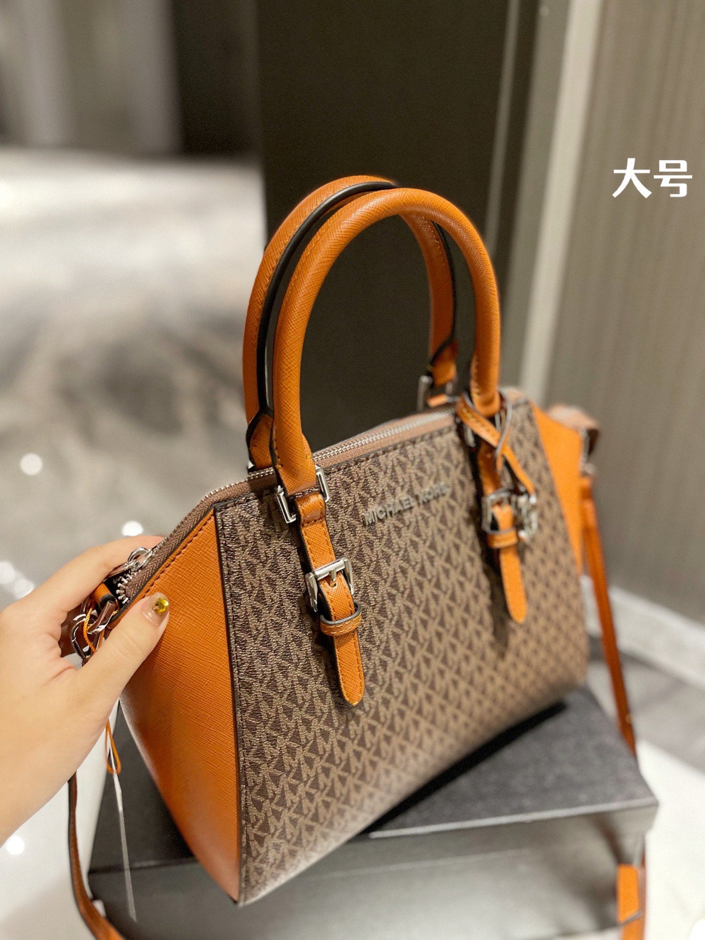 MK-BAG035