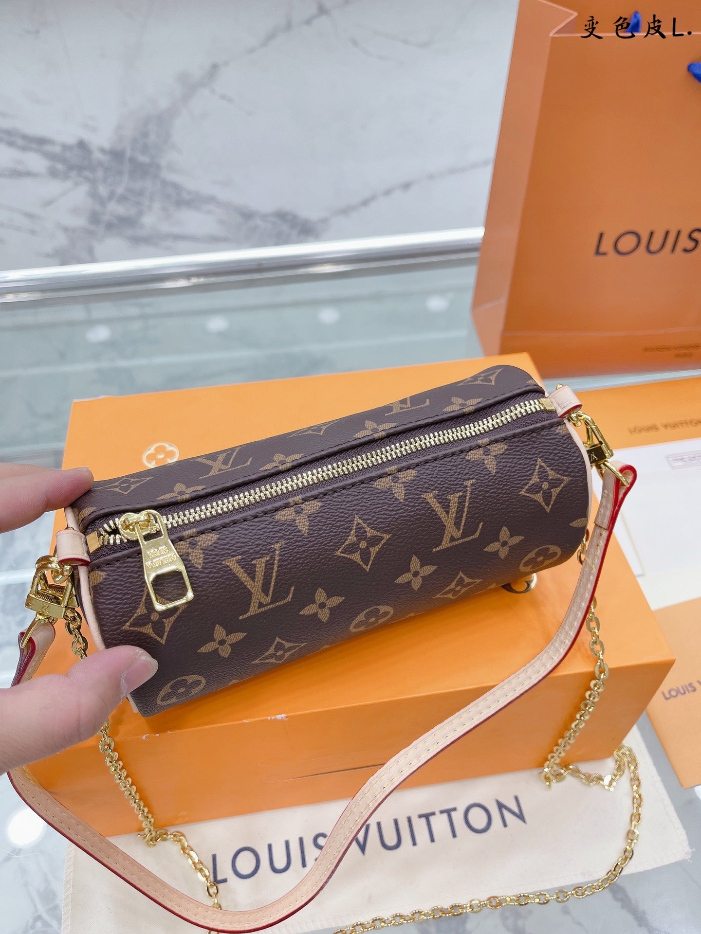 LV-BAG545
