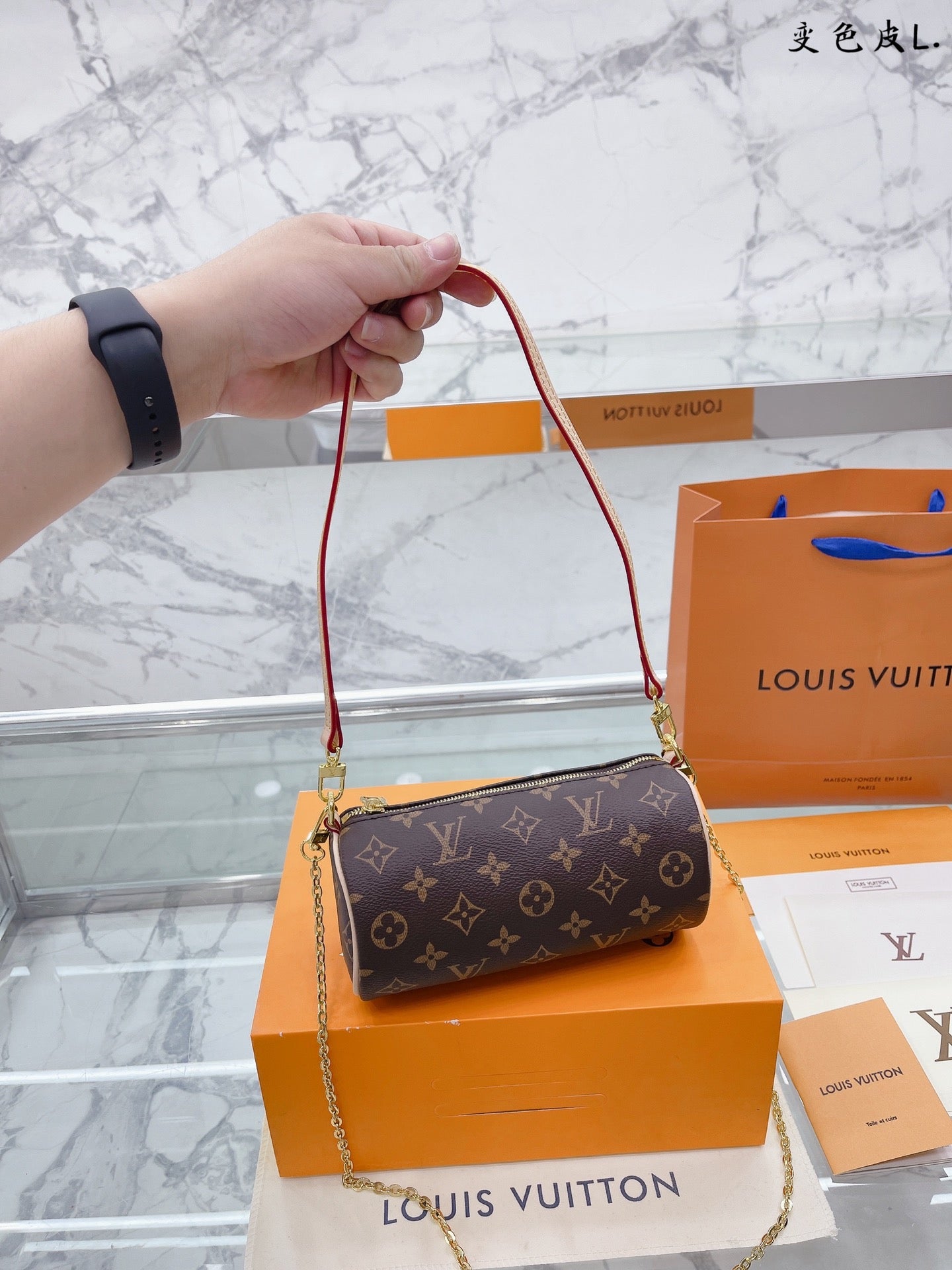 LV-BAG545