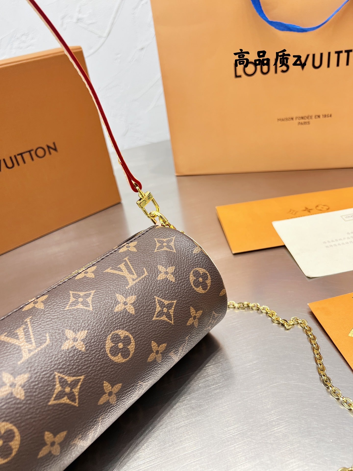 LV-BAG571