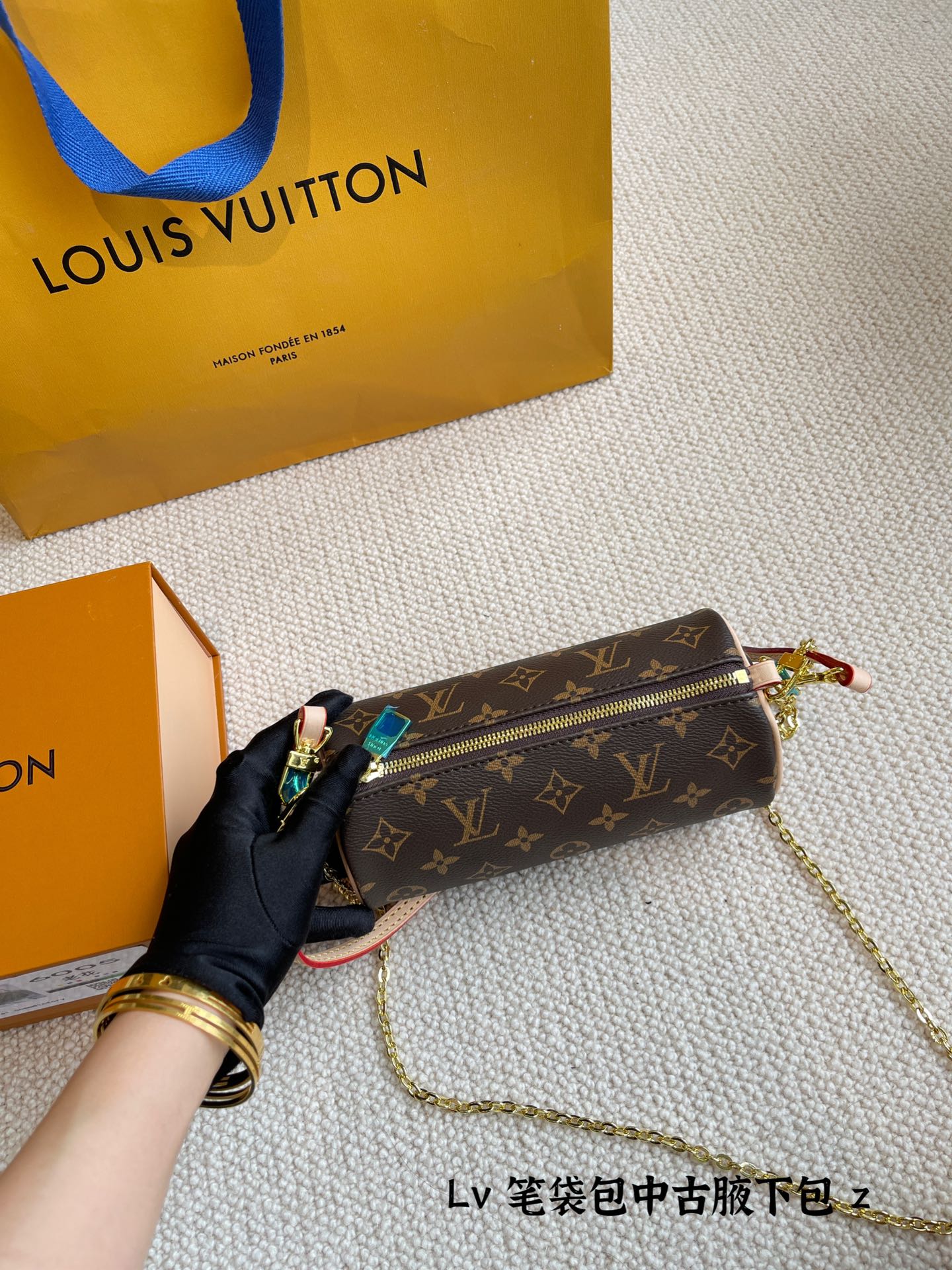 LV-BAG527