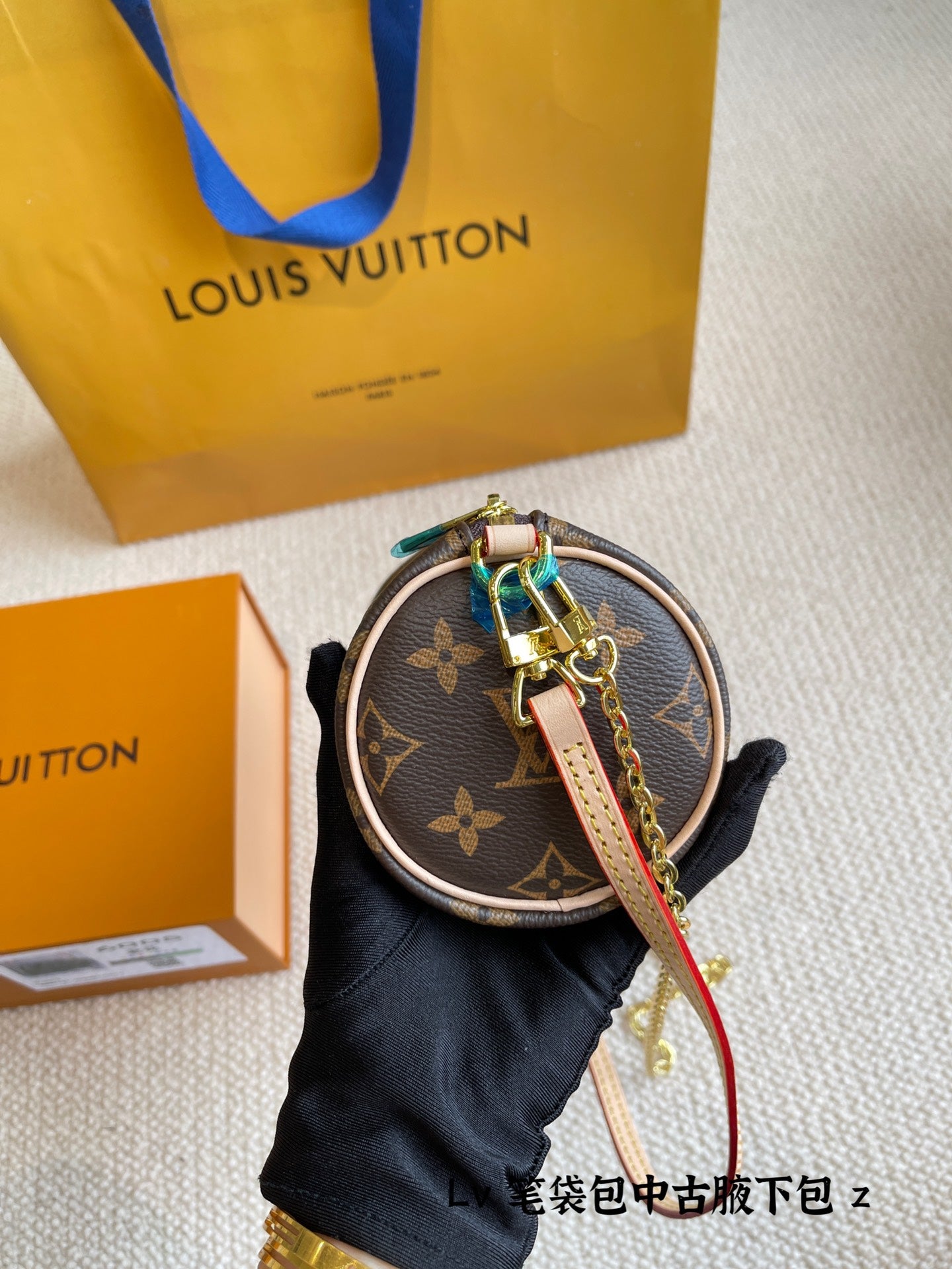 LV-BAG527