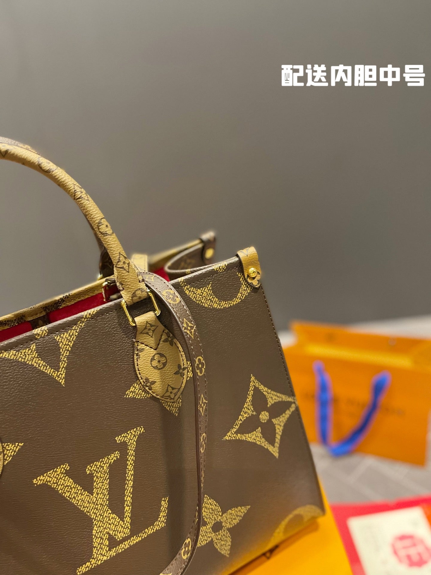 LV-BAG540