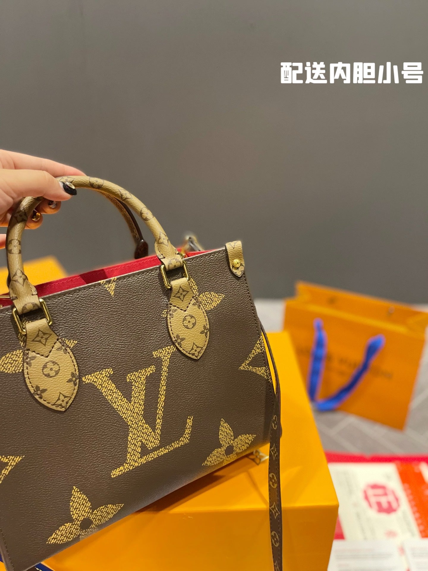 LV-BAG539