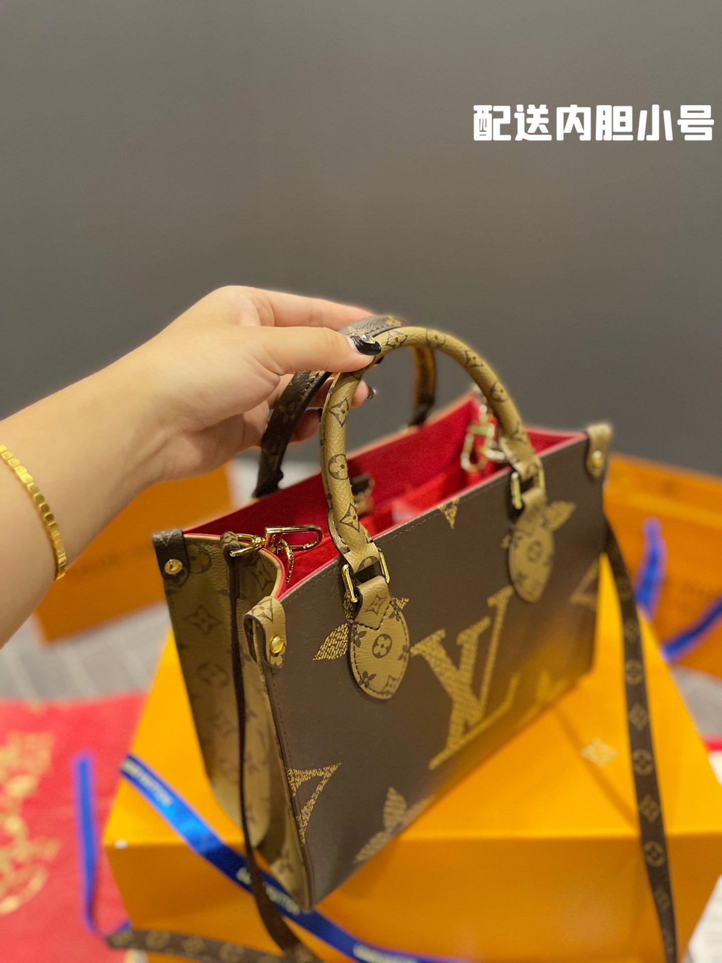 LV-BAG539