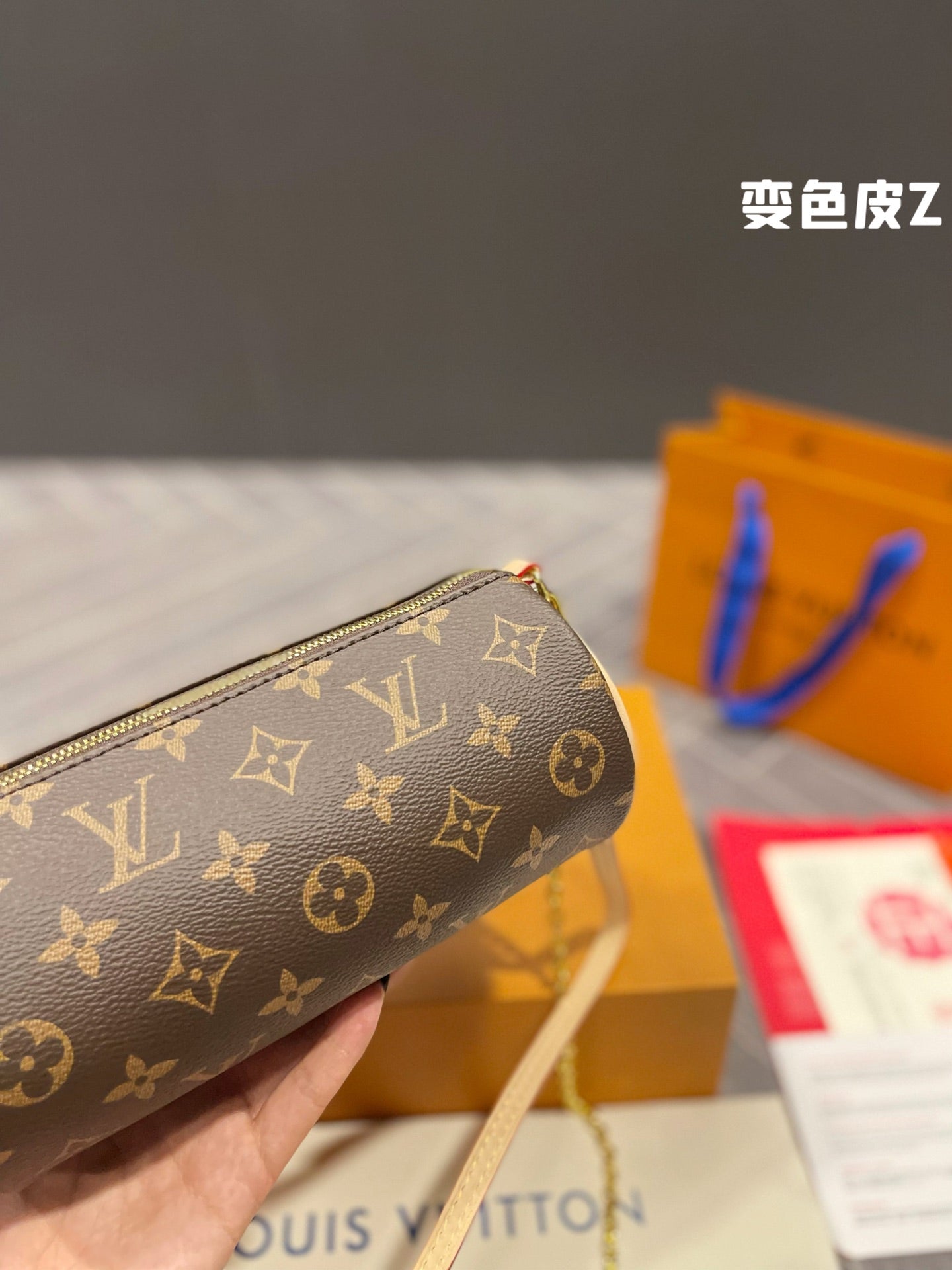 LV-BAG537