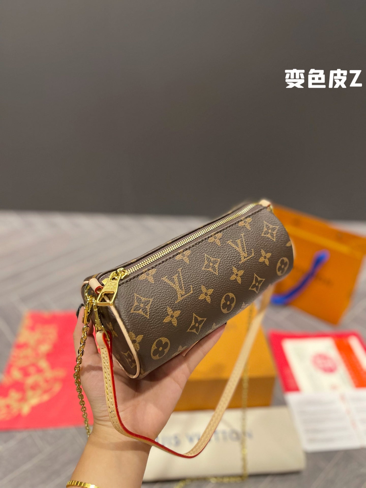 LV-BAG537