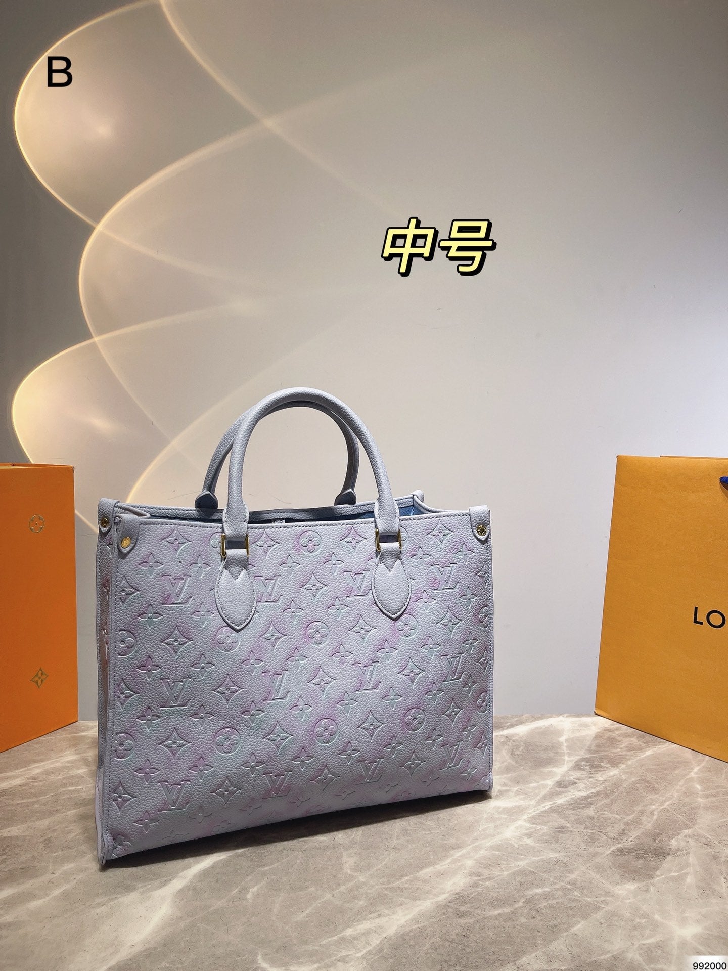 LV-BAG689