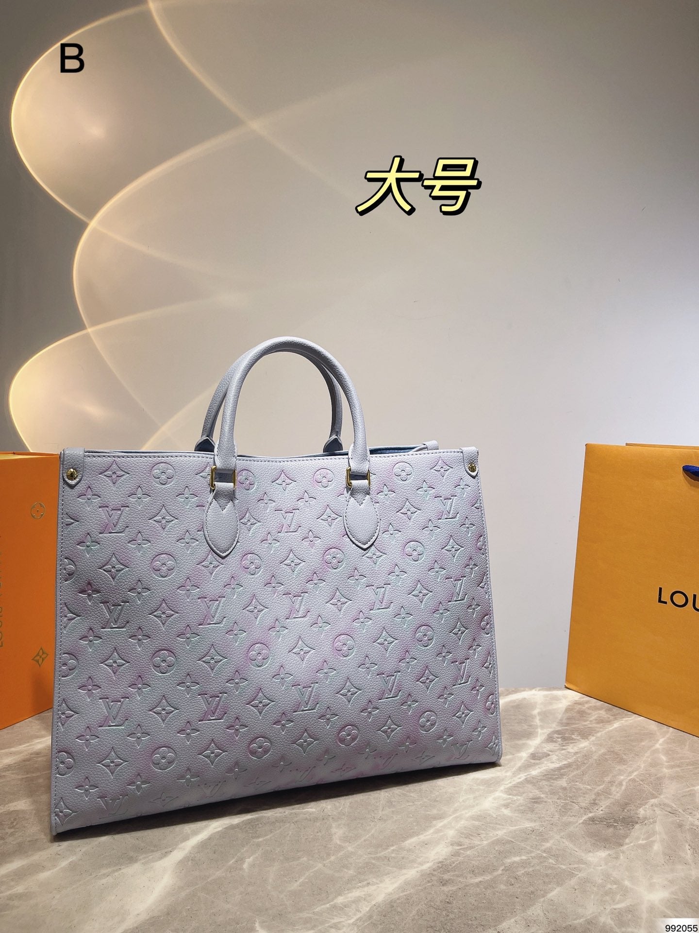 LV-BAG689