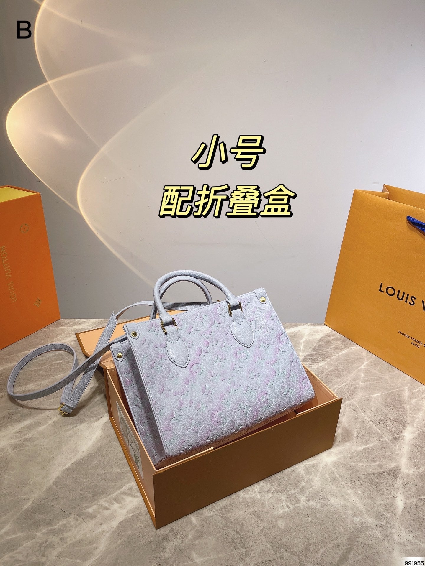 LV-BAG689